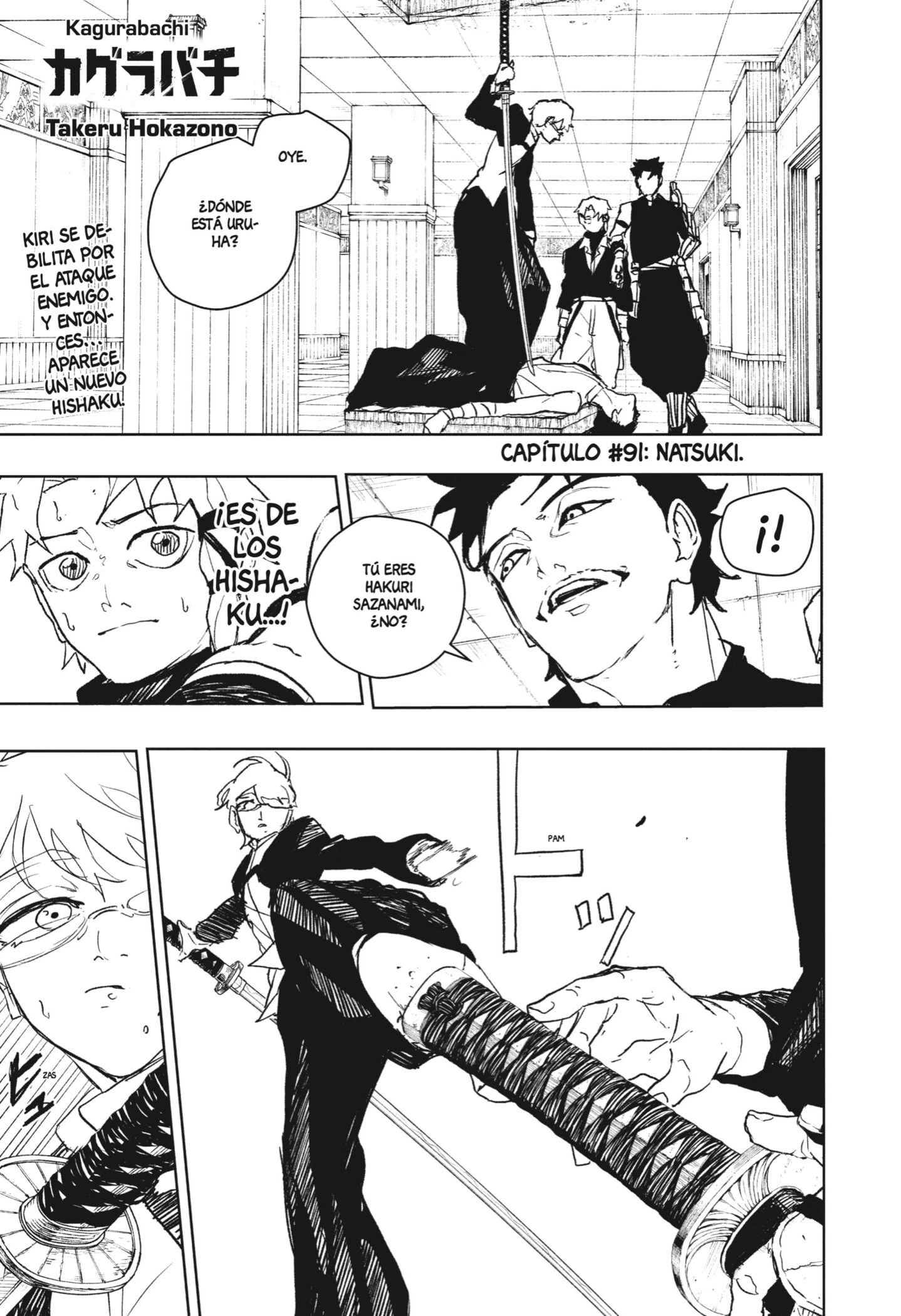 Read Kagurabachi ES Manga Online