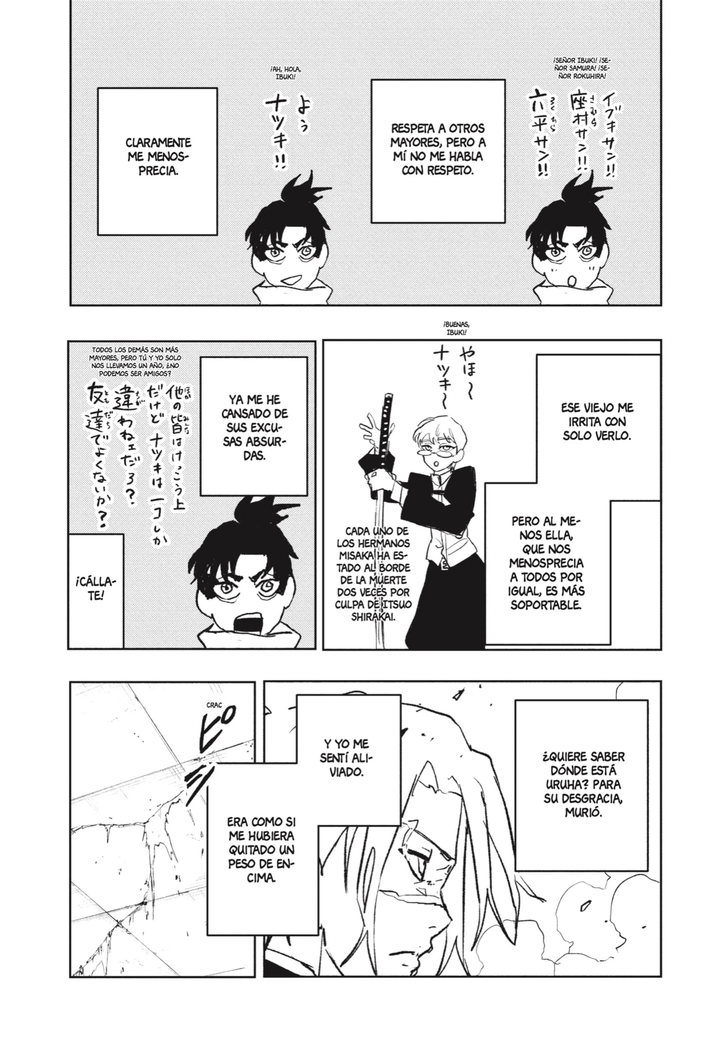 Read Kagurabachi ES Manga Online