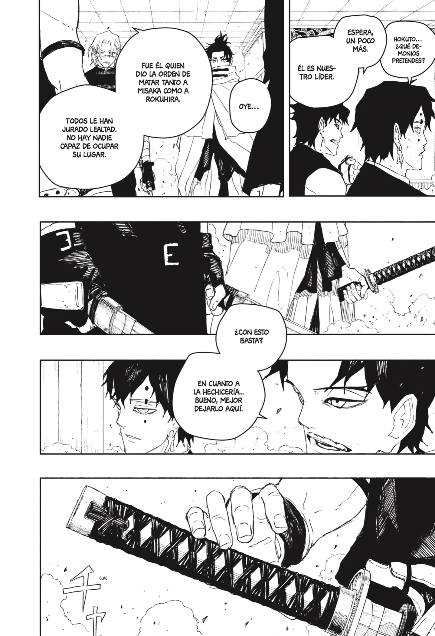 Read Kagurabachi ES Manga Online