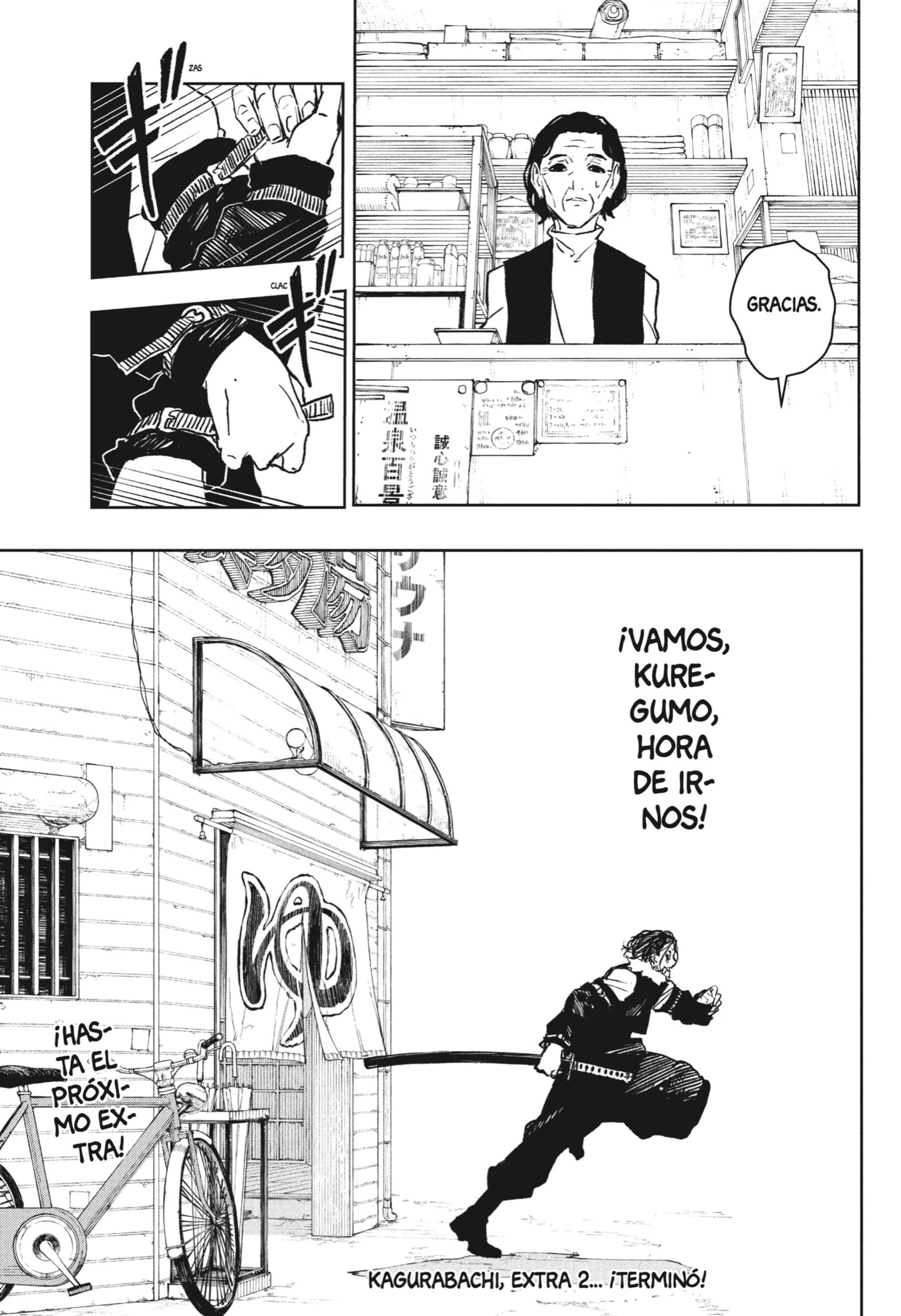 Read Kagurabachi ES Manga Online