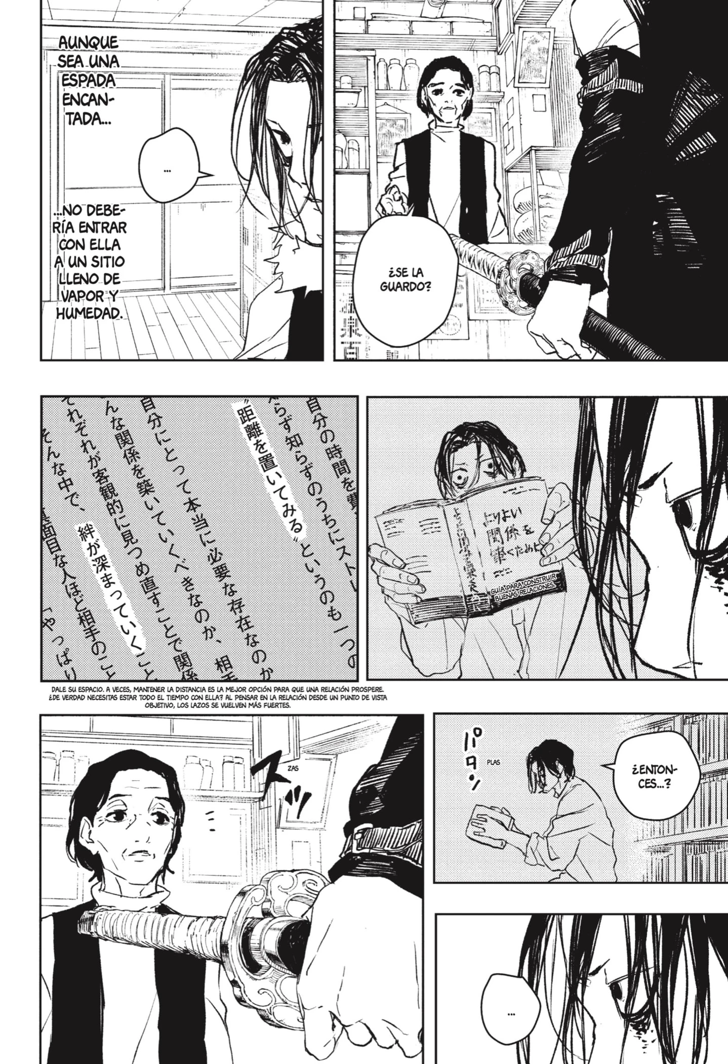 Read Kagurabachi ES Manga Online