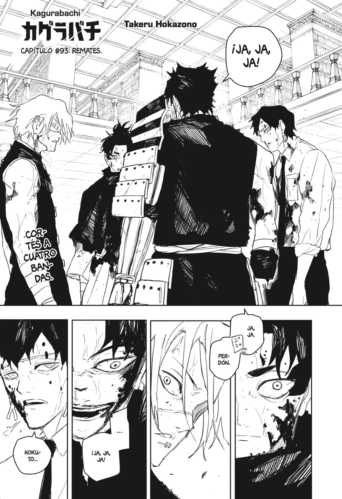 Read Kagurabachi ES Manga Online