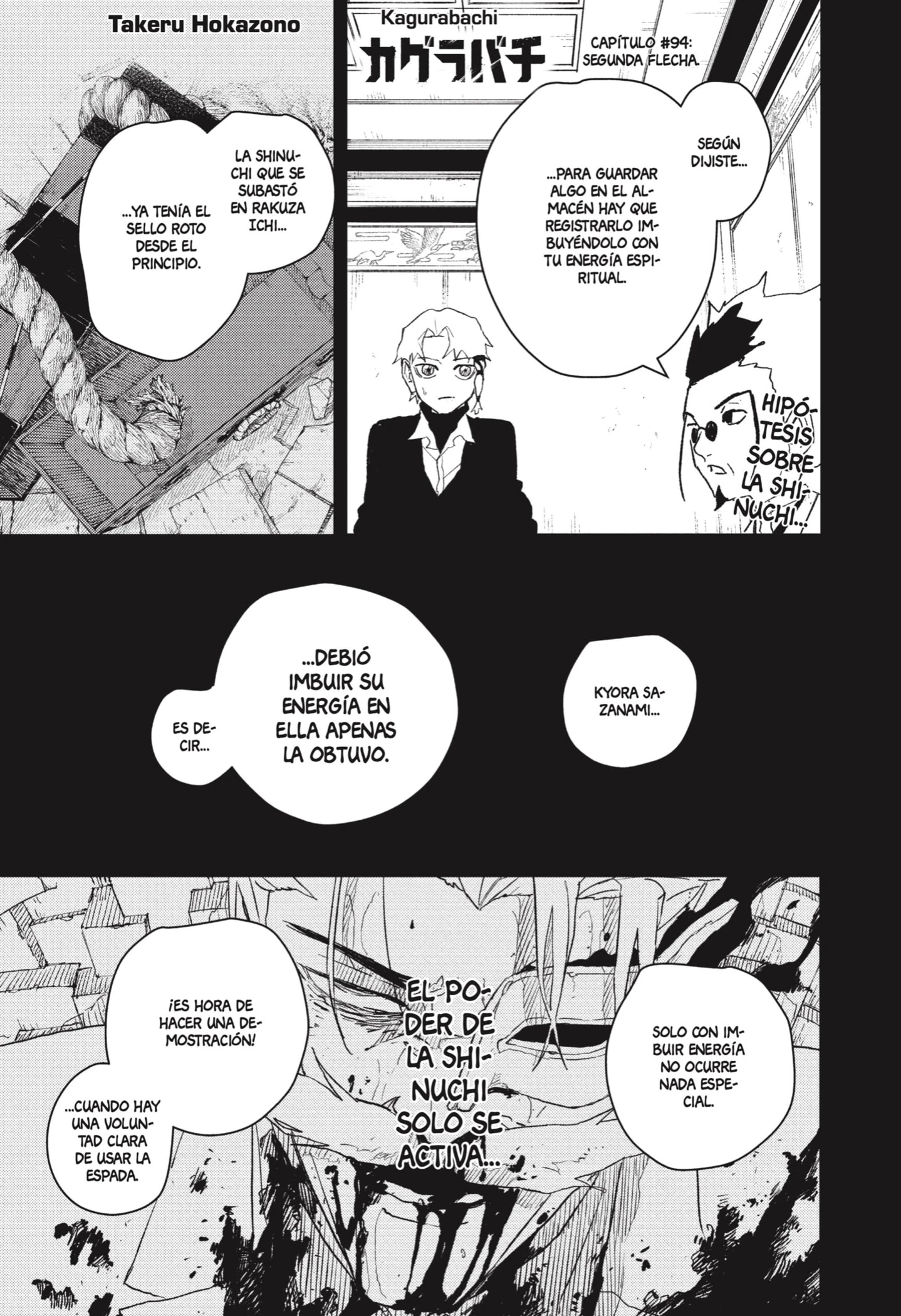 Read Kagurabachi ES Manga Online