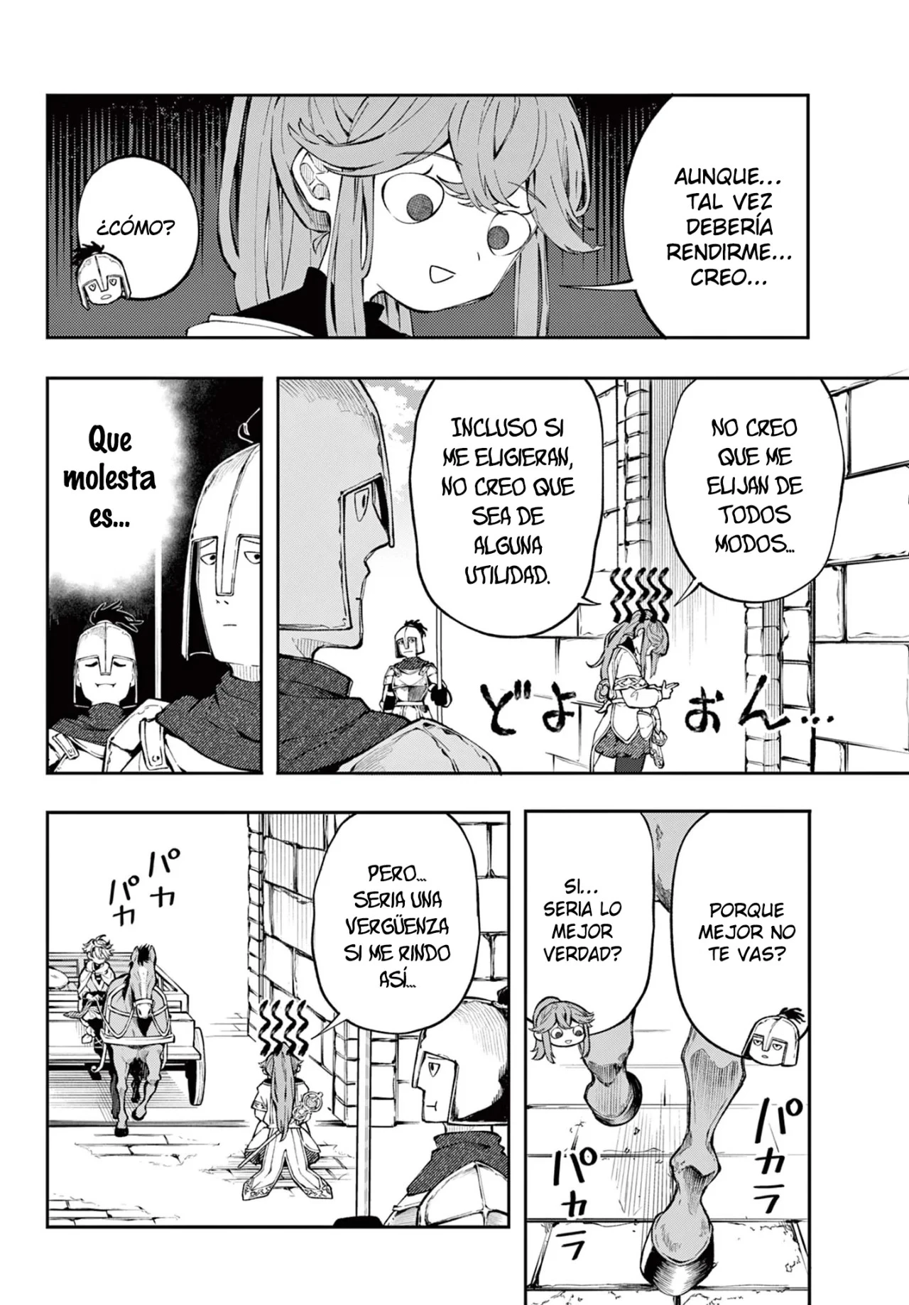 Read Kaiten no albus ES Manga Online