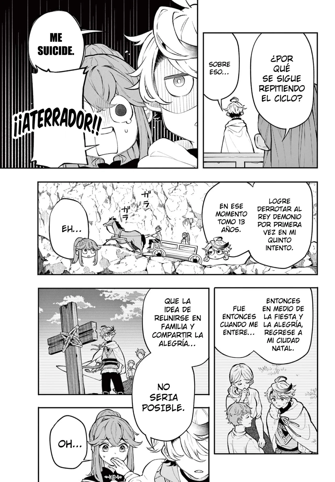Read Kaiten no albus ES Manga Online