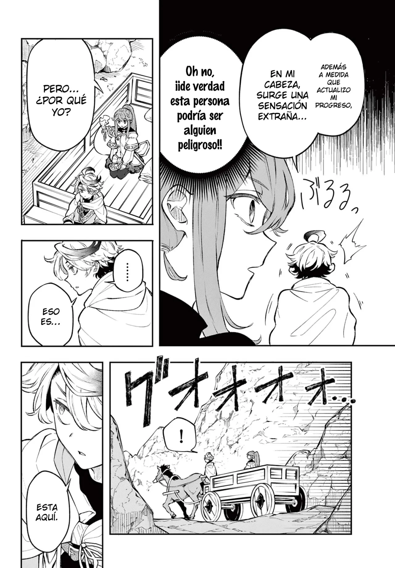 Read Kaiten no albus ES Manga Online
