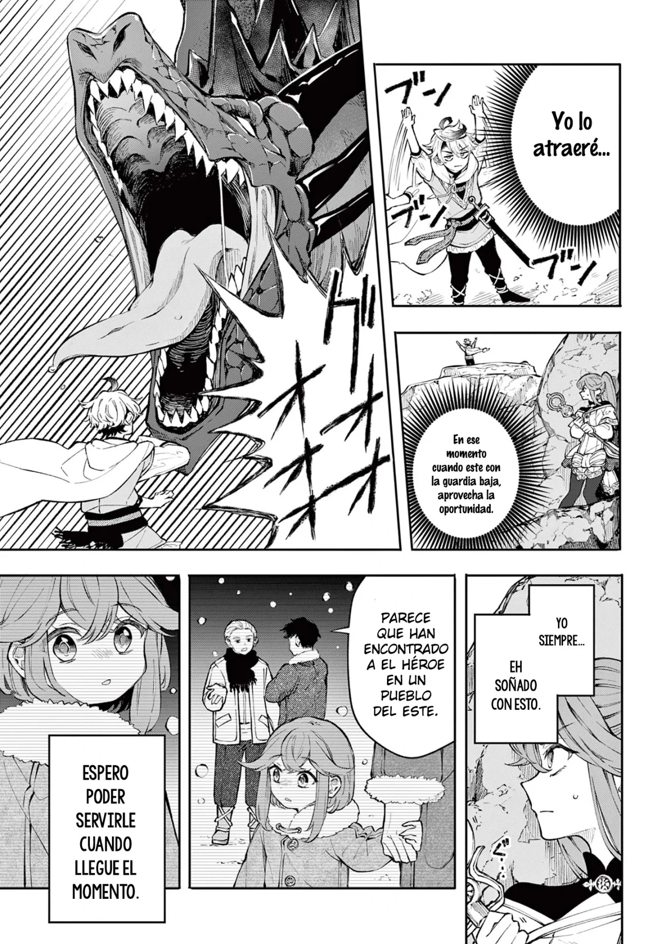 Read Kaiten no albus ES Manga Online