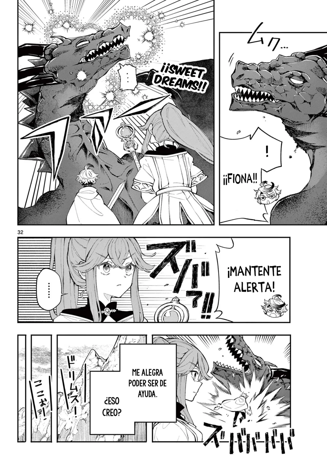 Read Kaiten no albus ES Manga Online