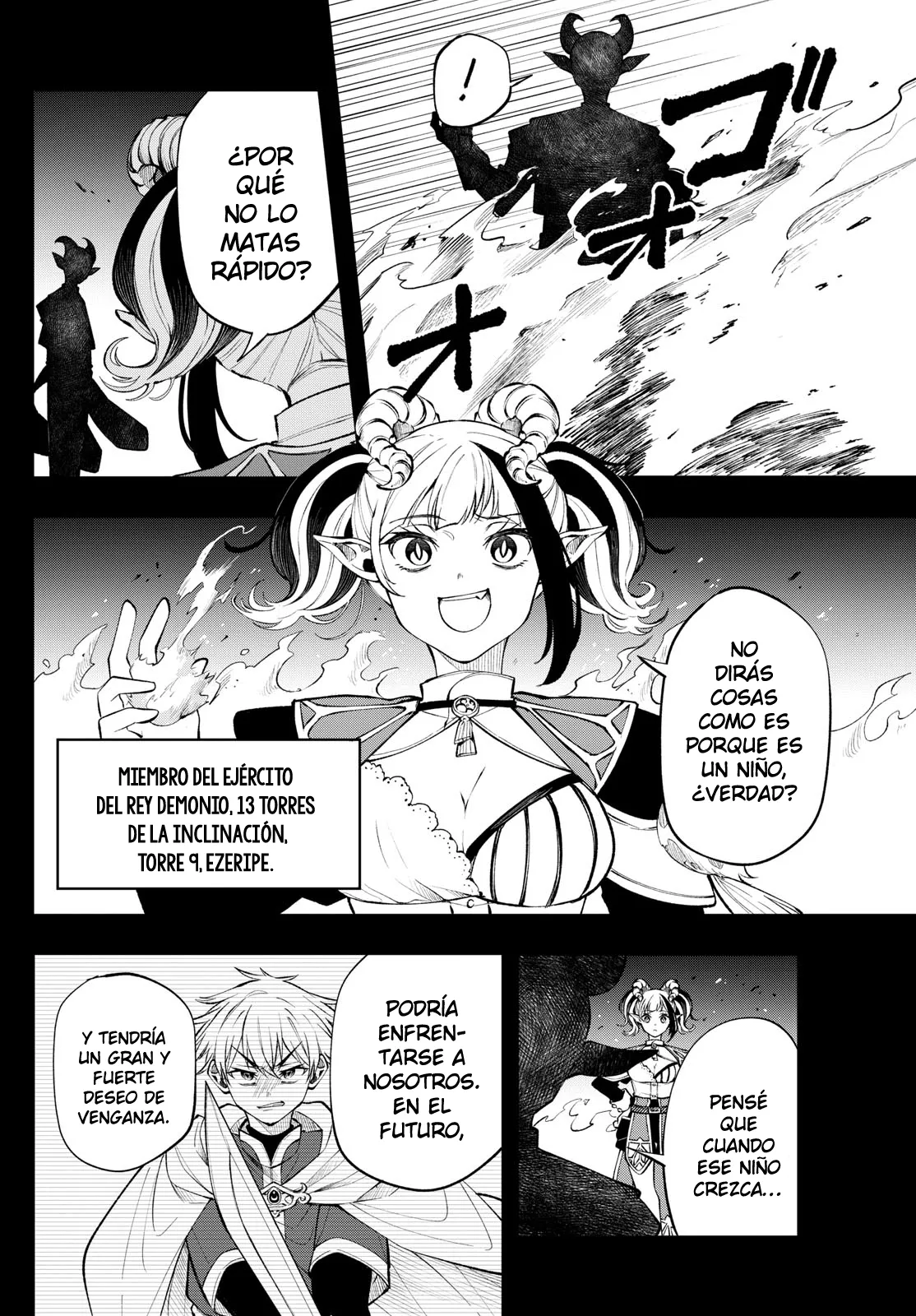 Read Kaiten no albus ES Manga Online