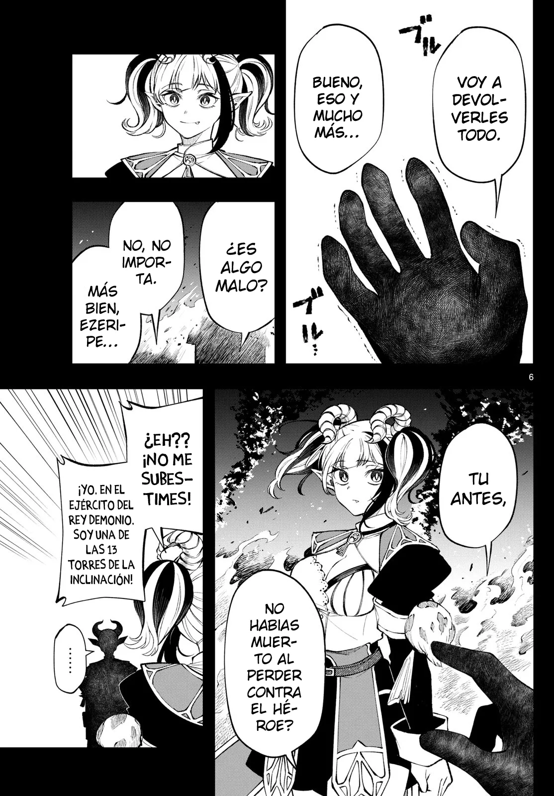 Read Kaiten no albus ES Manga Online