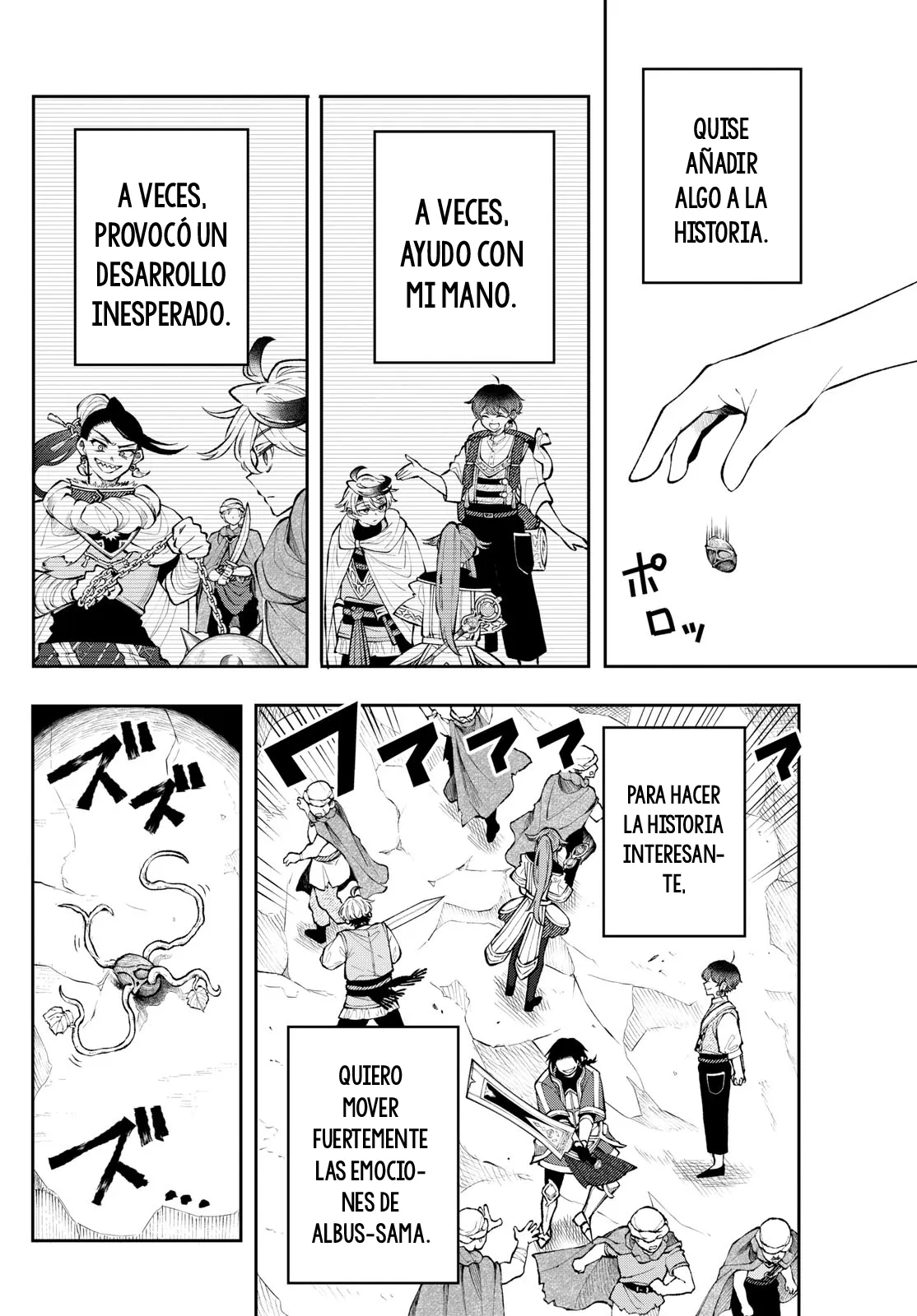 Read Kaiten no albus ES Manga Online