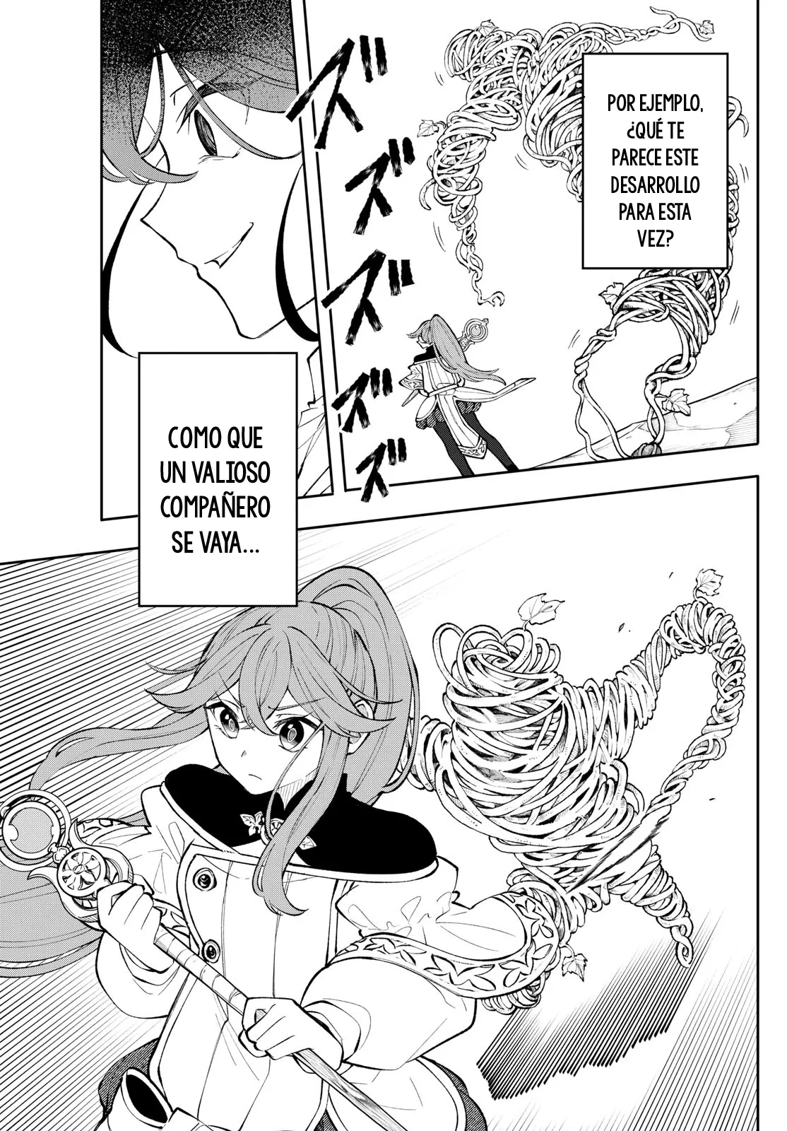 Read Kaiten no albus ES Manga Online