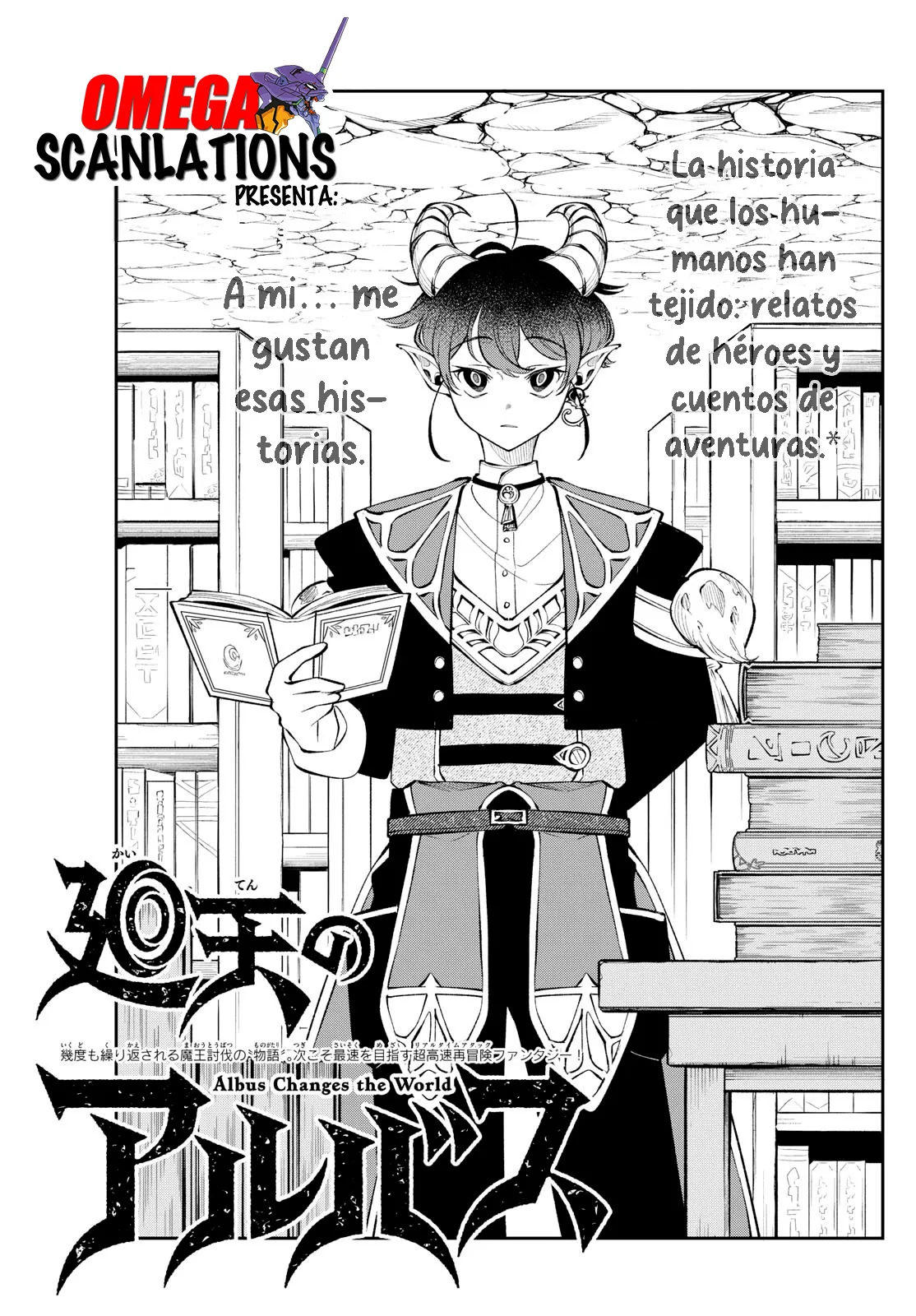Read Kaiten no albus ES Manga Online