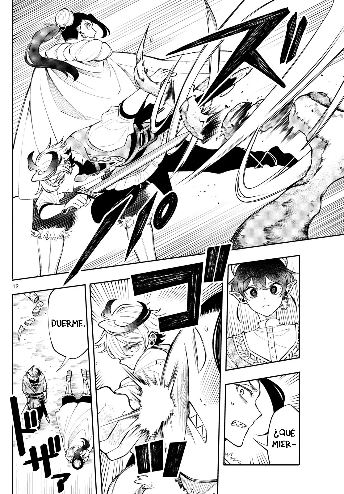 Read Kaiten no albus ES Manga Online