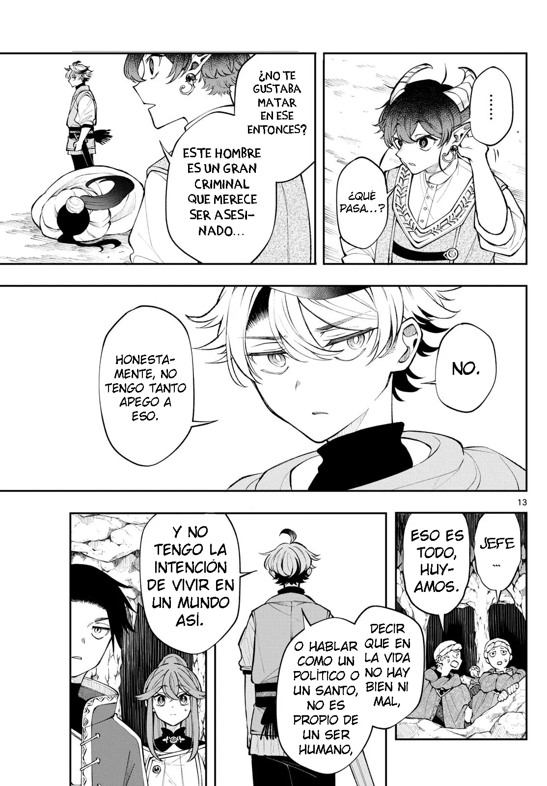 Read Kaiten no albus ES Manga Online