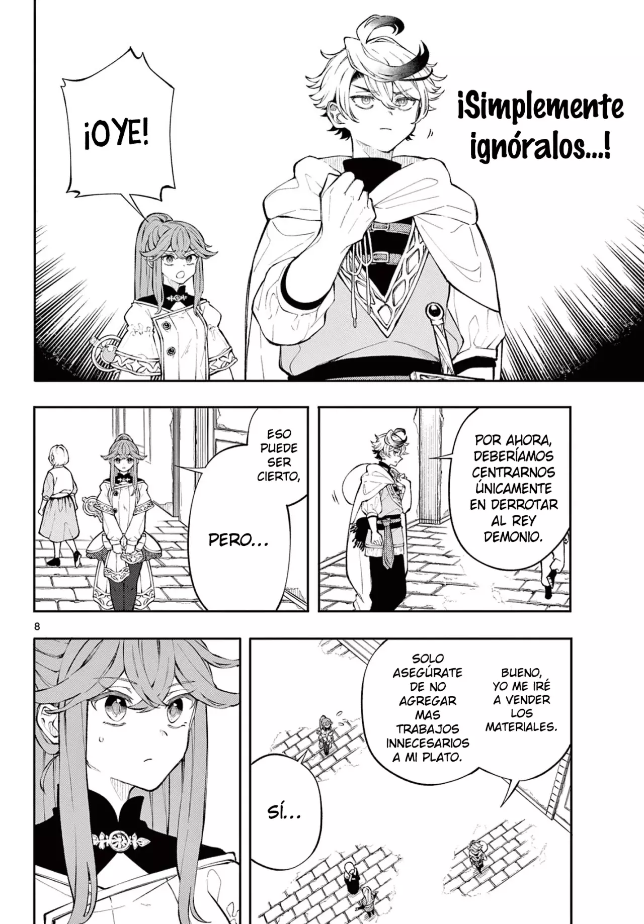 Read Kaiten no albus ES Manga Online