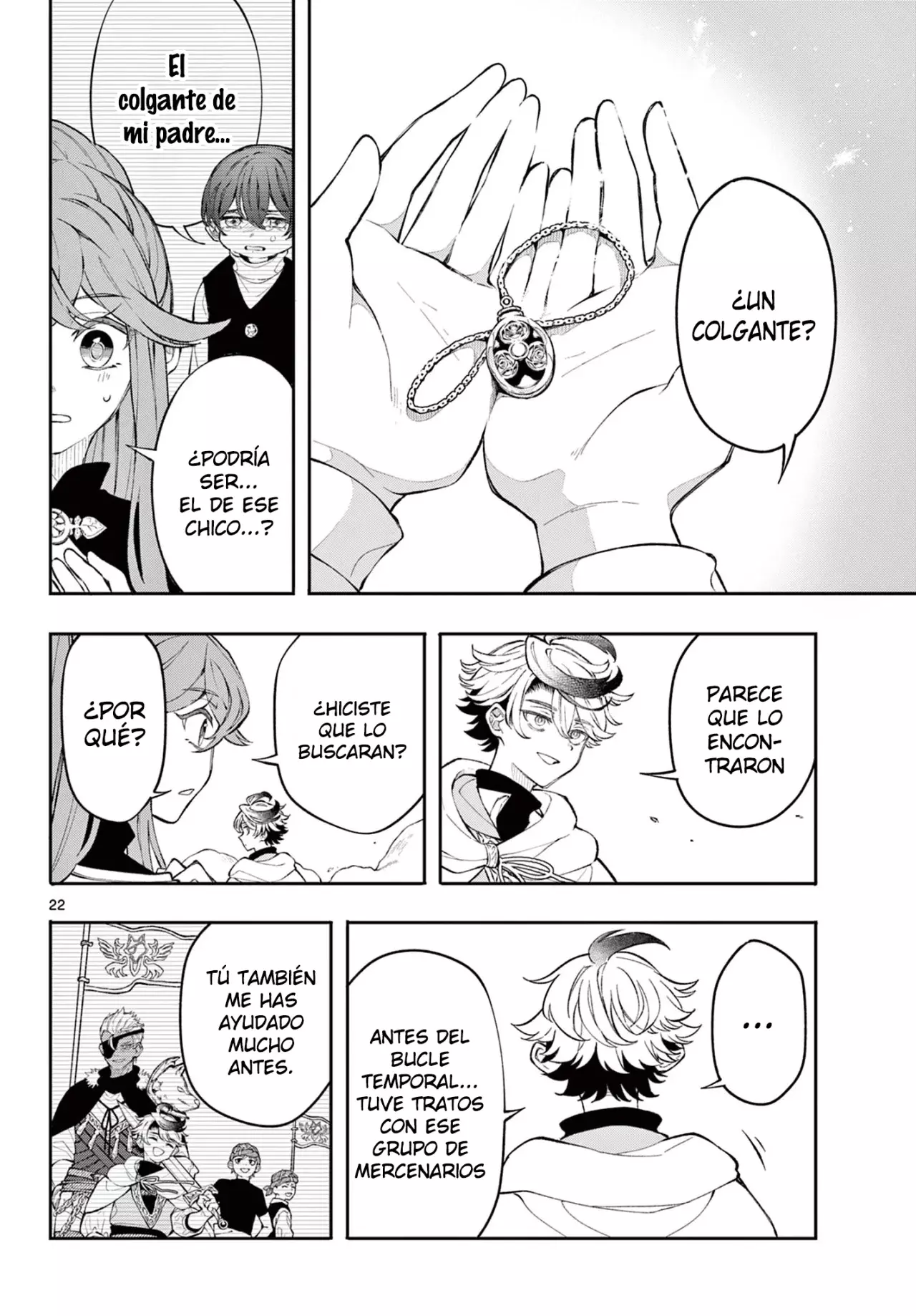 Read Kaiten no albus ES Manga Online