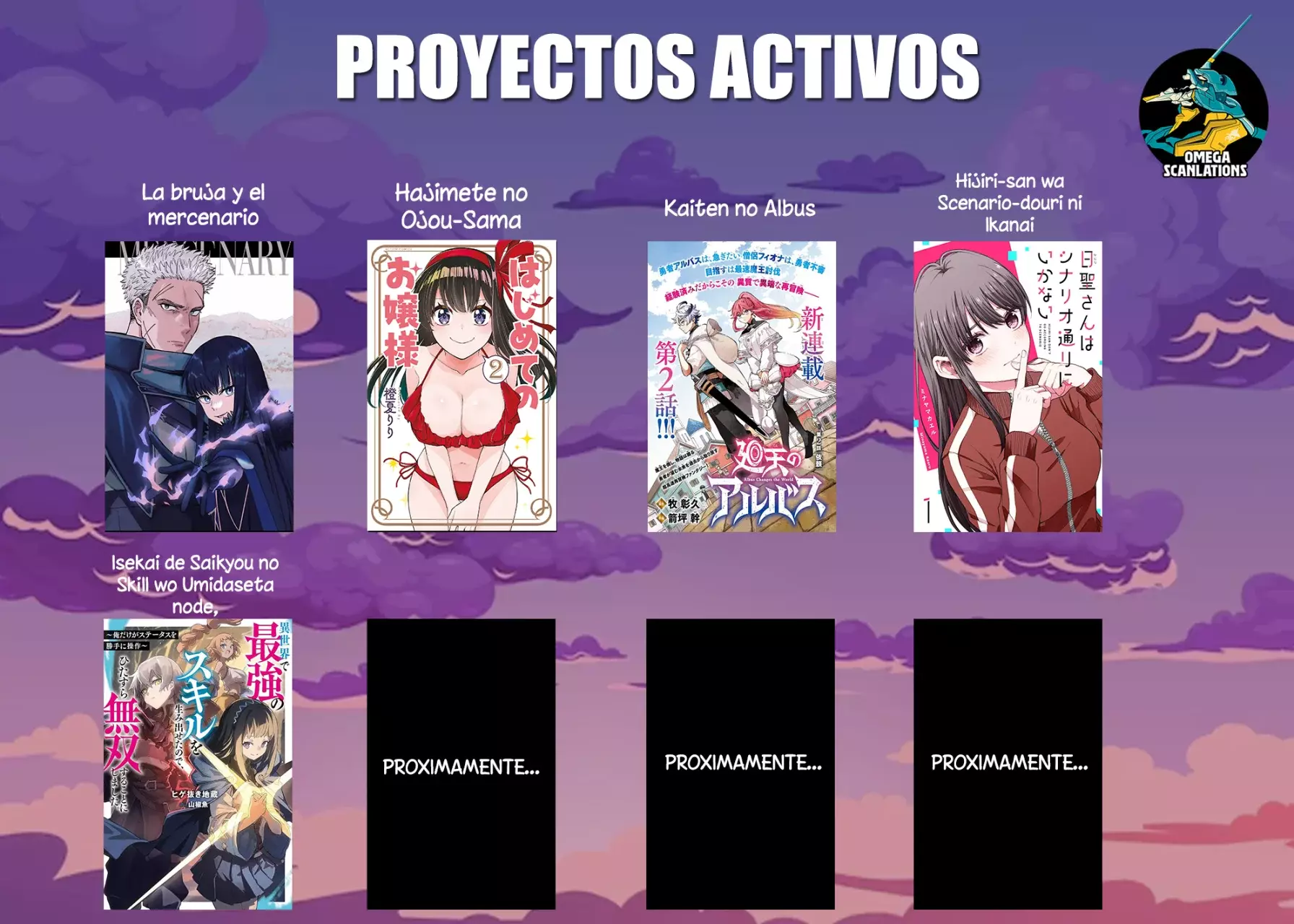 Read Kaiten no albus ES Manga Online
