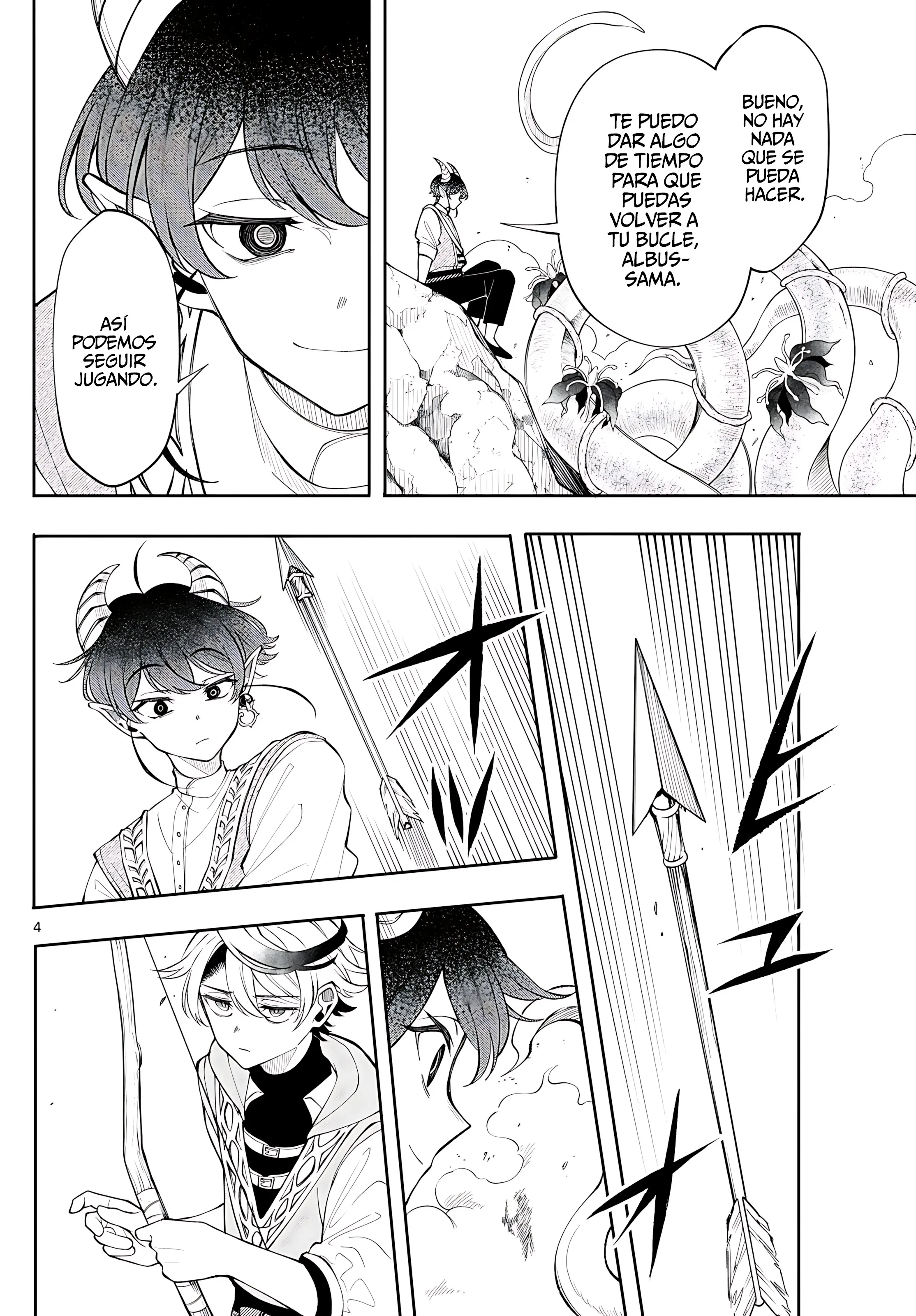 Read Kaiten no albus ES Manga Online