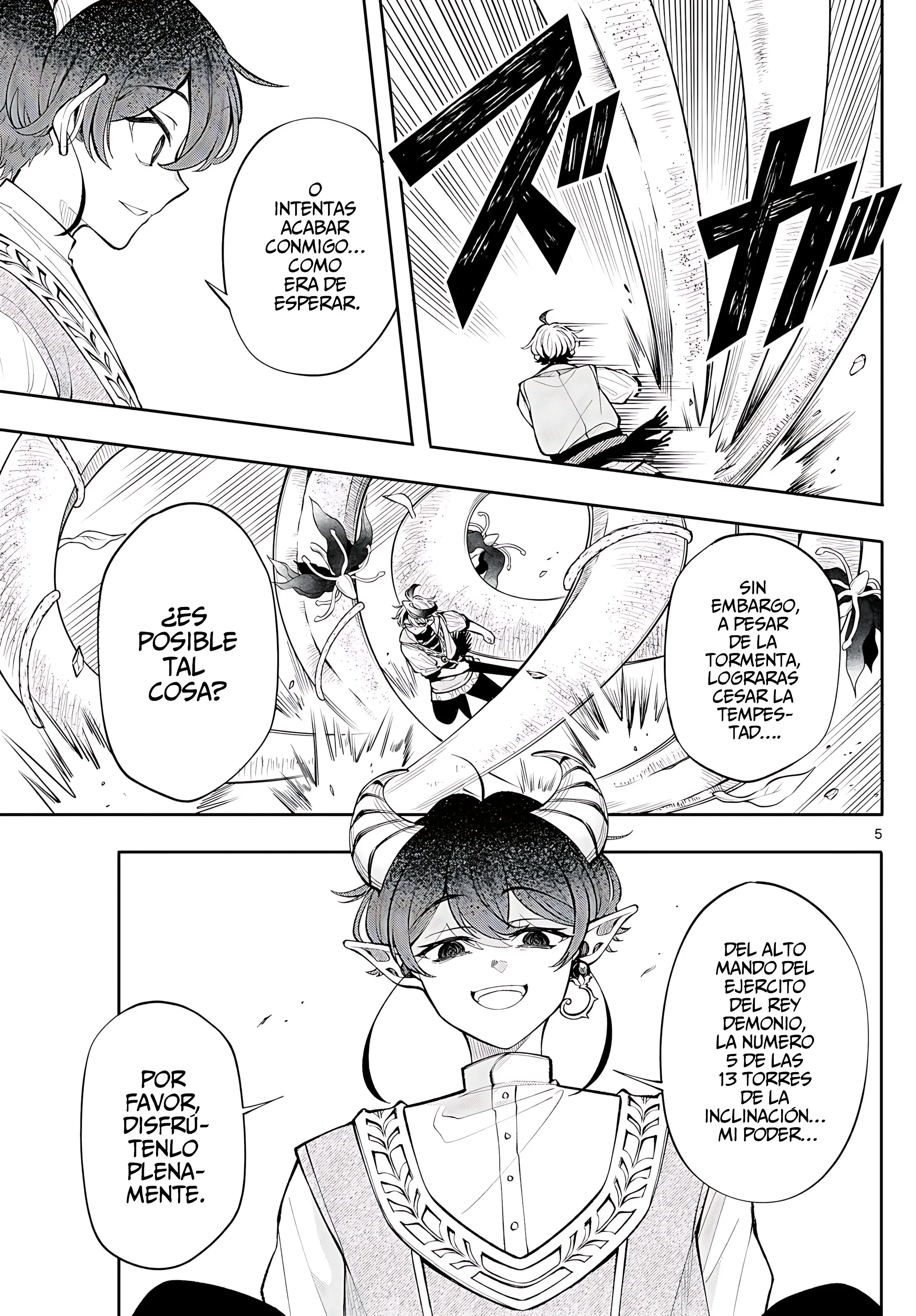 Read Kaiten no albus ES Manga Online
