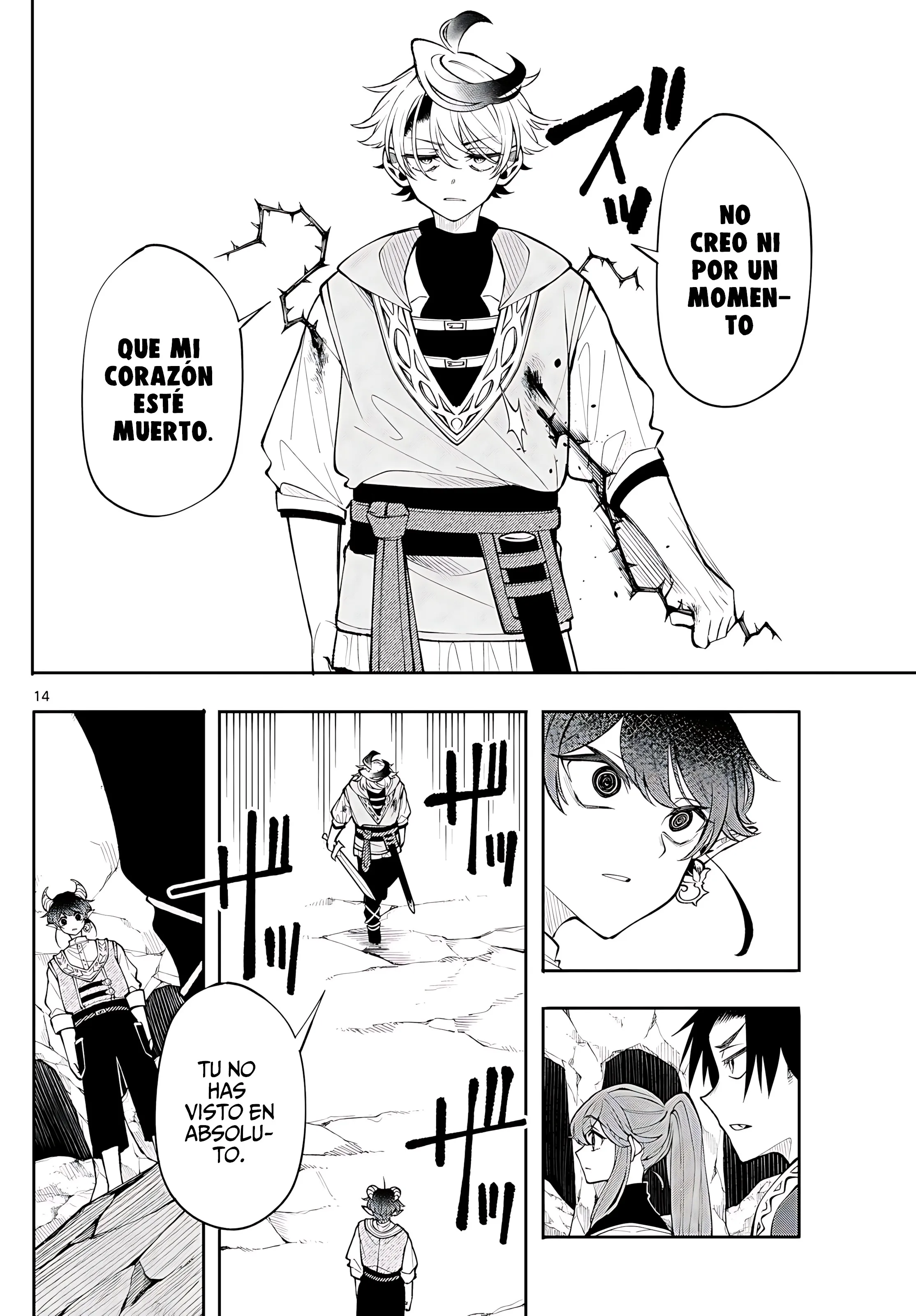 Read Kaiten no albus ES Manga Online