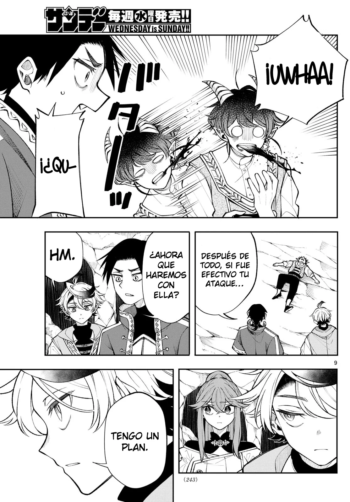 Read Kaiten no albus ES Manga Online