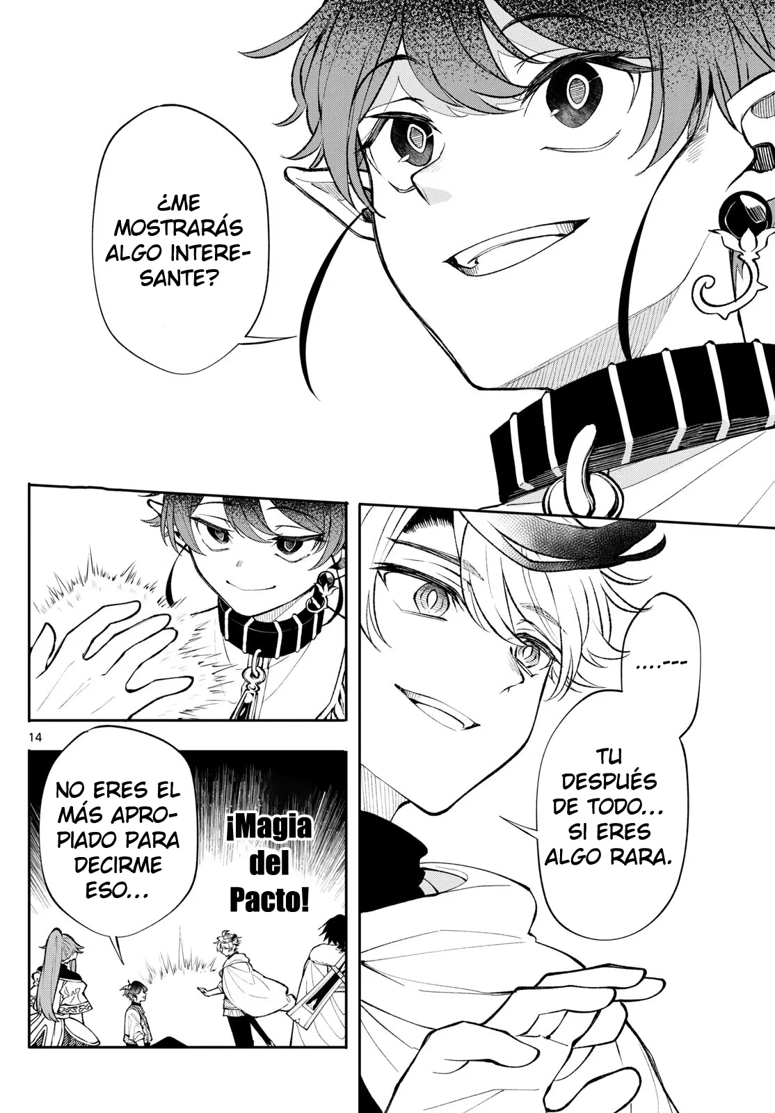 Read Kaiten no albus ES Manga Online