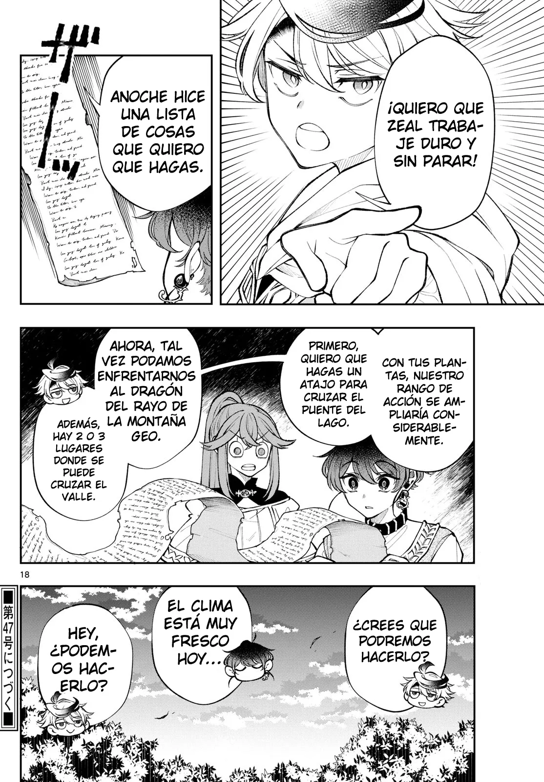 Read Kaiten no albus ES Manga Online