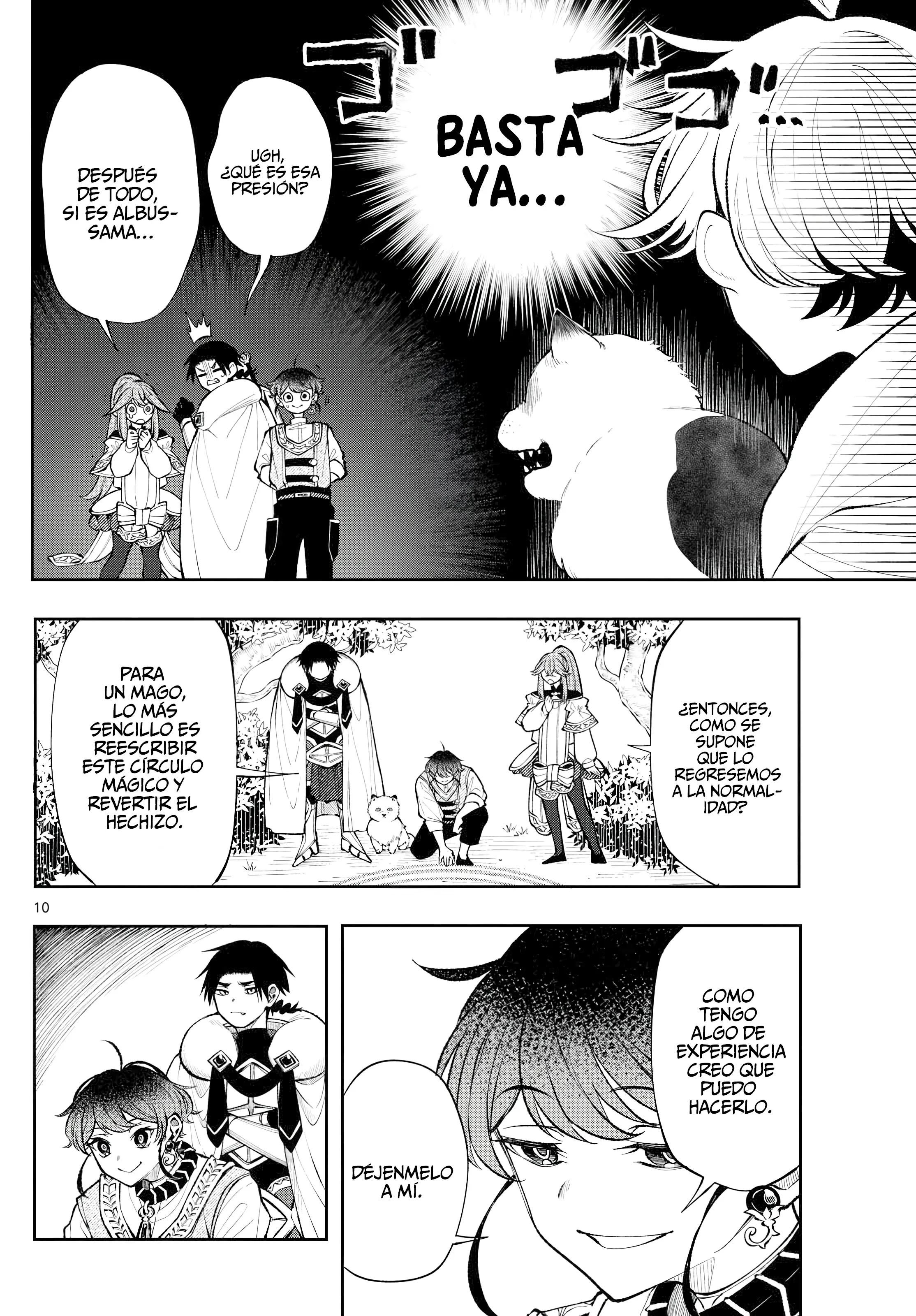 Read Kaiten no albus ES Manga Online