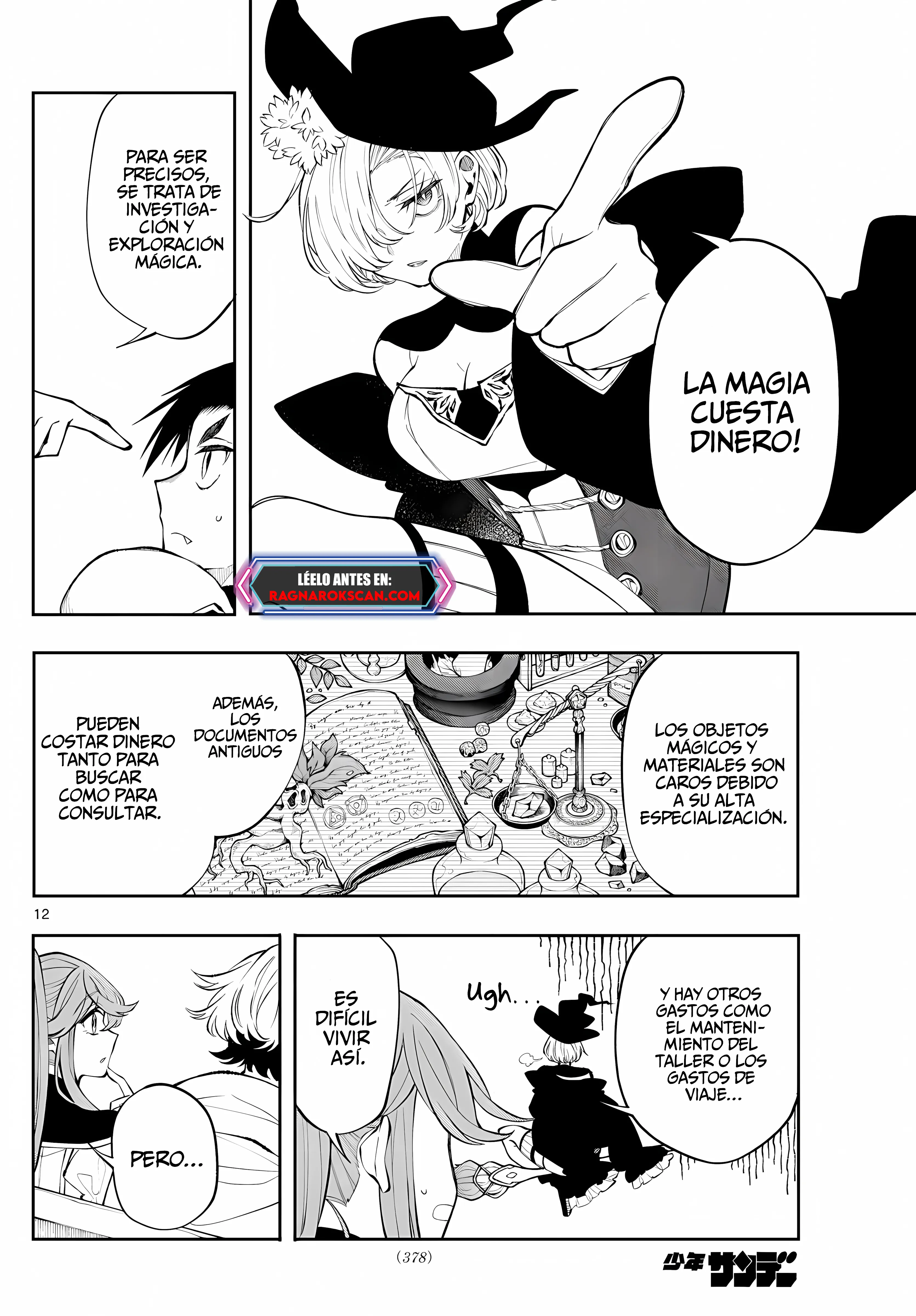 Read Kaiten no albus ES Manga Online