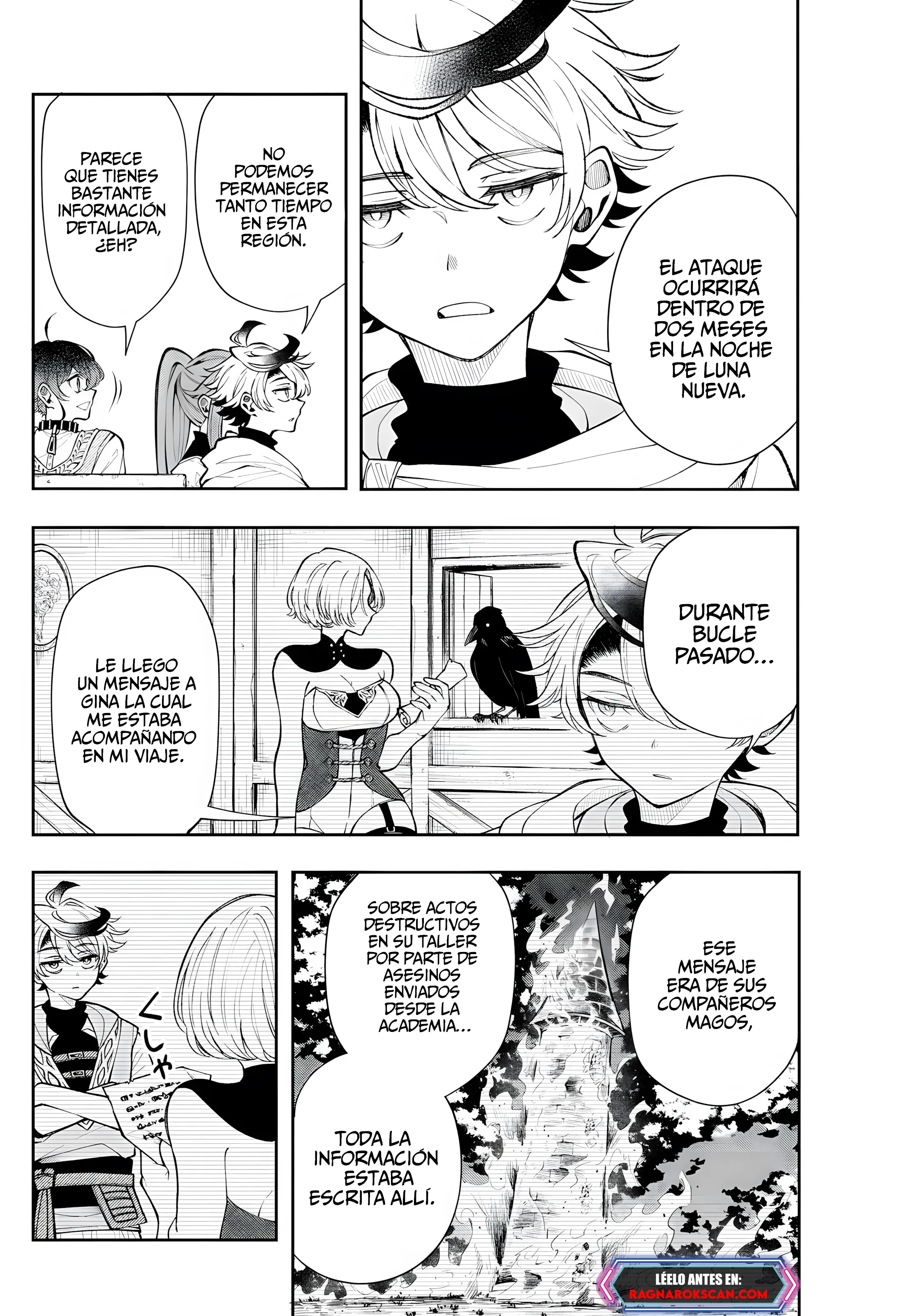 Read Kaiten no albus ES Manga Online