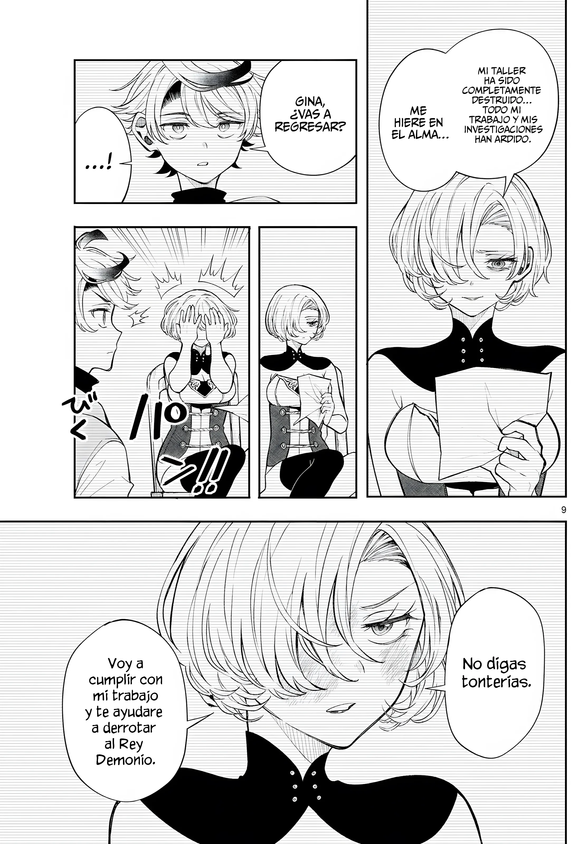 Read Kaiten no albus ES Manga Online