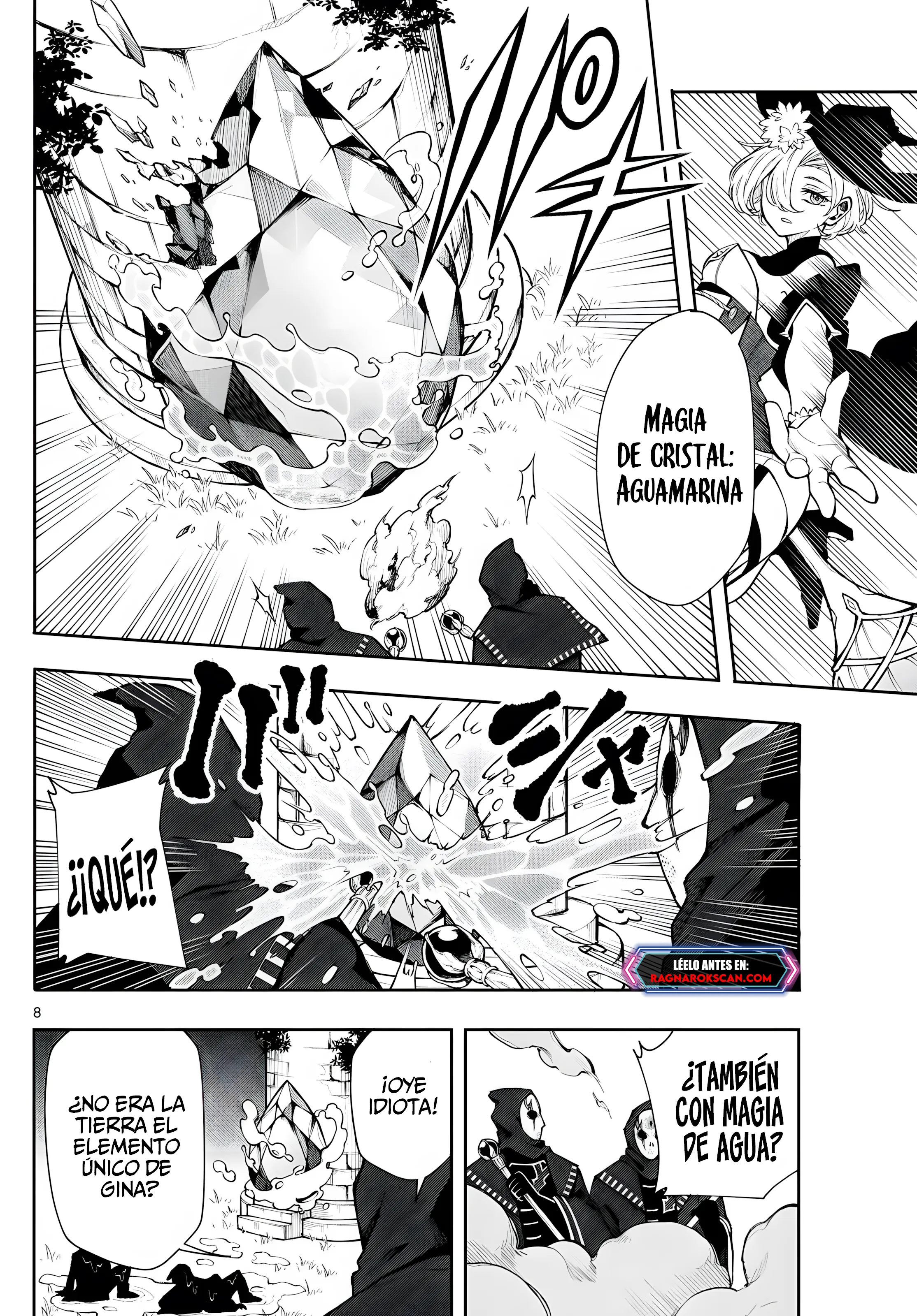 Read Kaiten no albus ES Manga Online