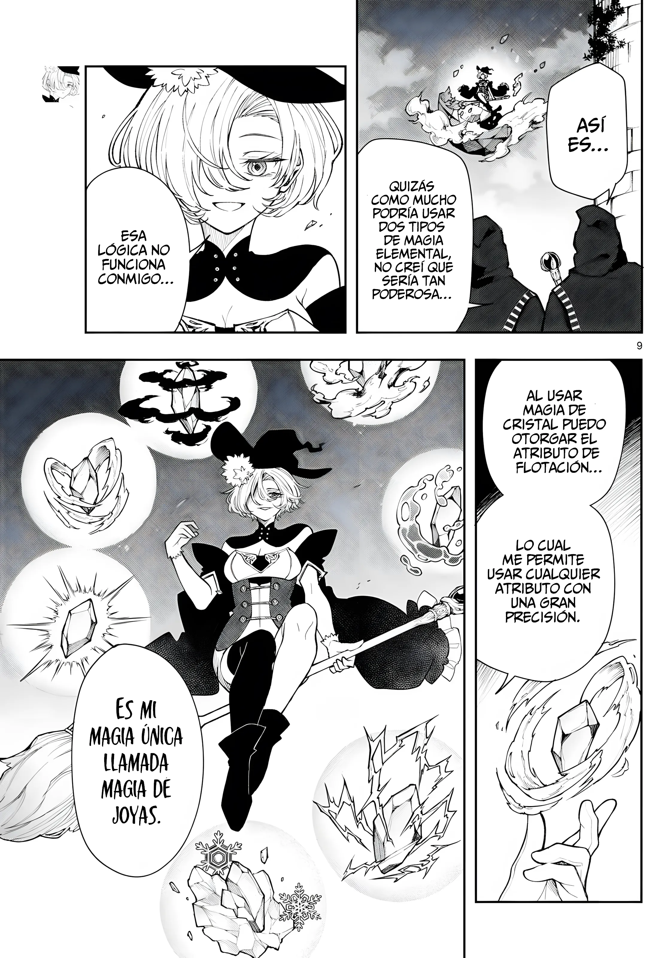 Read Kaiten no albus ES Manga Online