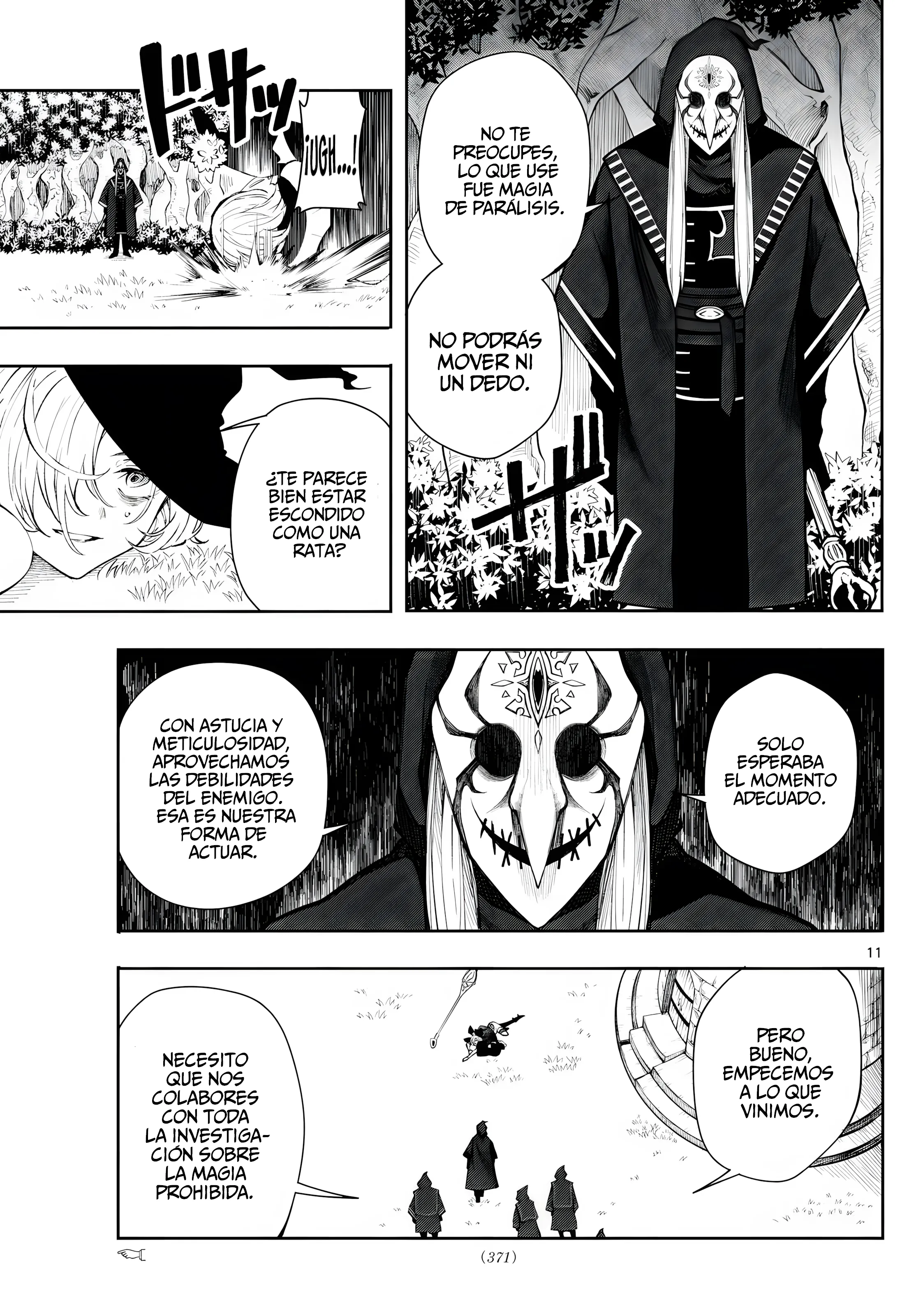 Read Kaiten no albus ES Manga Online
