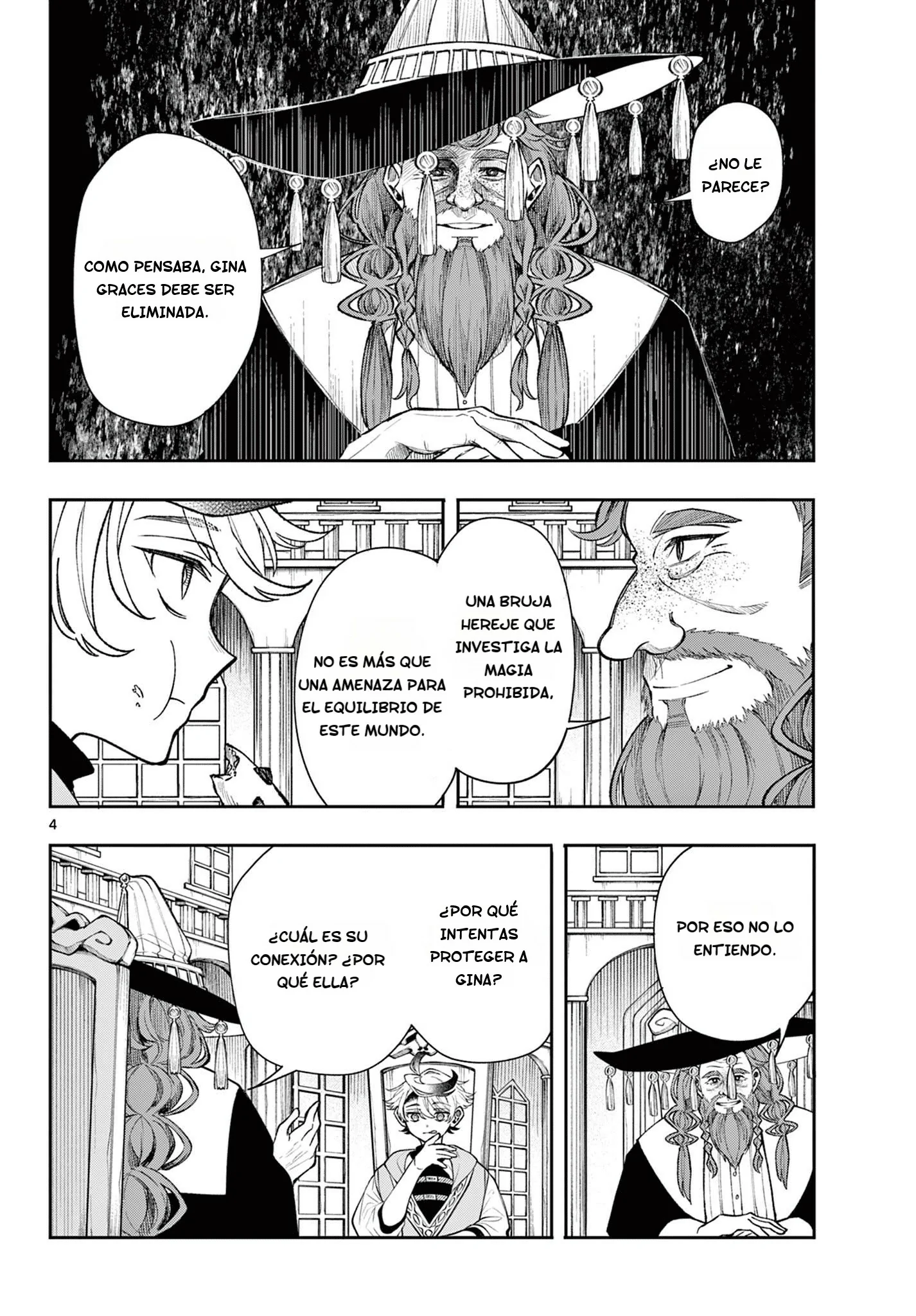 Read Kaiten no albus ES Manga Online
