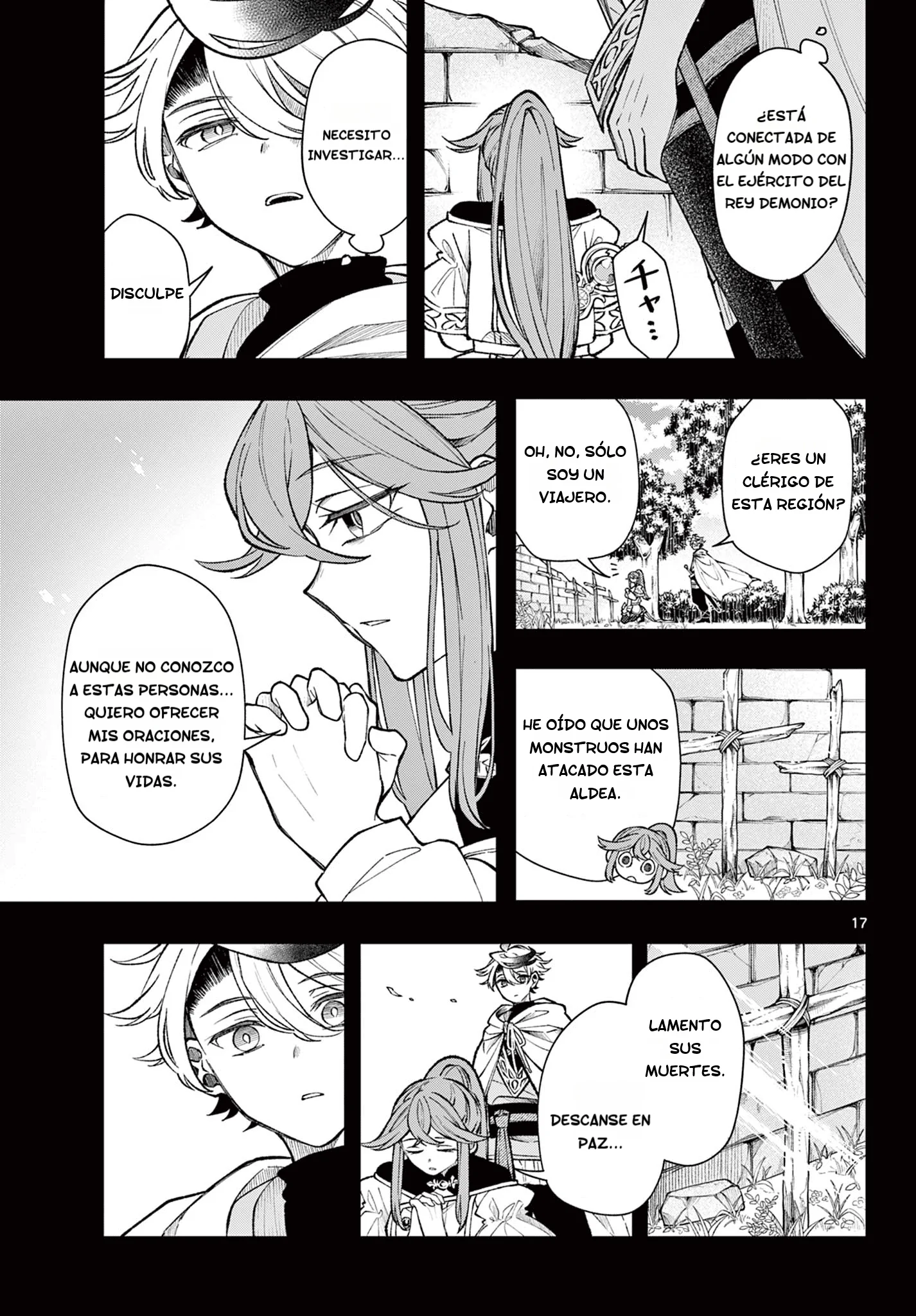 Read Kaiten no albus ES Manga Online