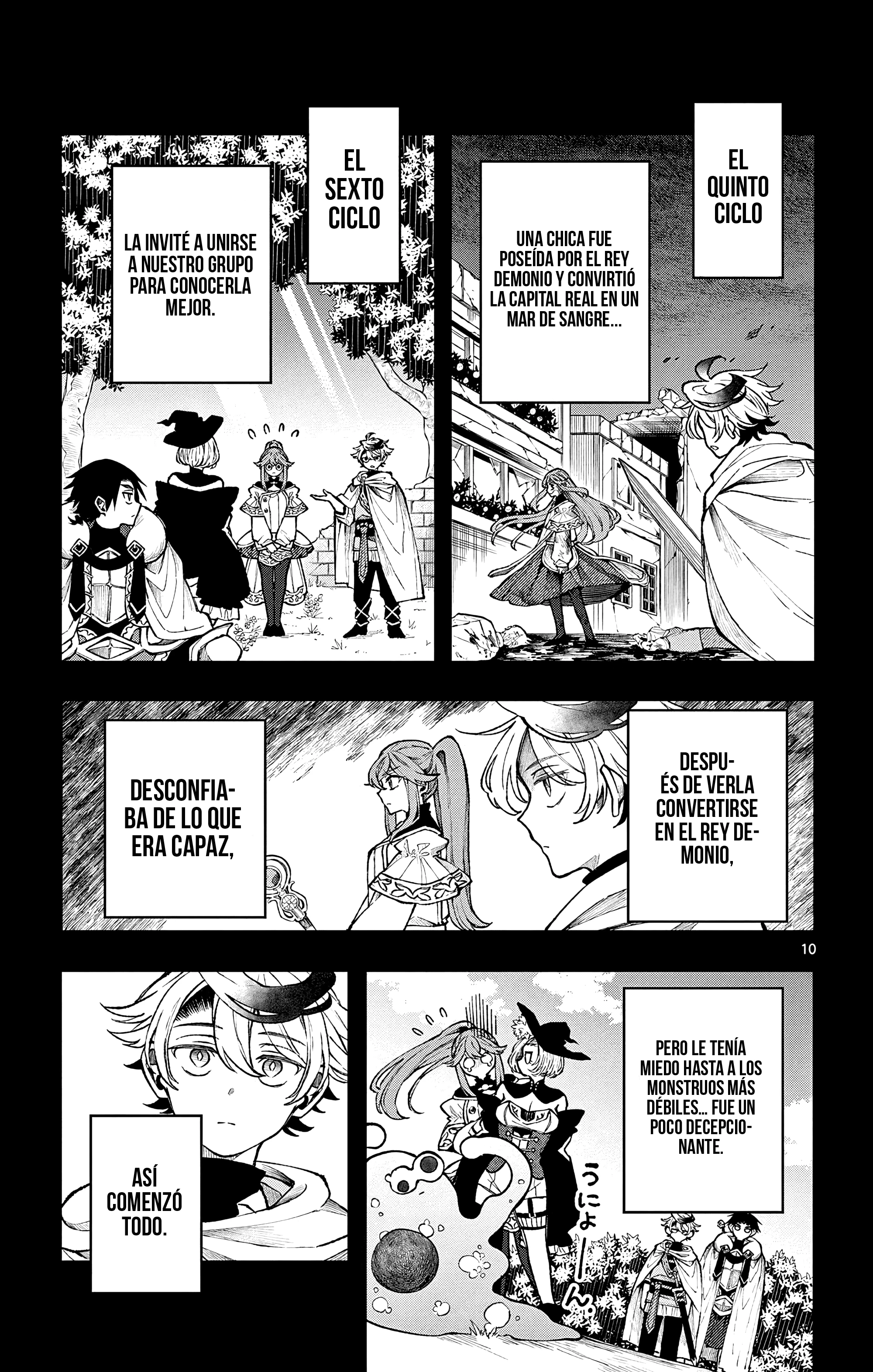 Read Kaiten no albus ES Manga Online