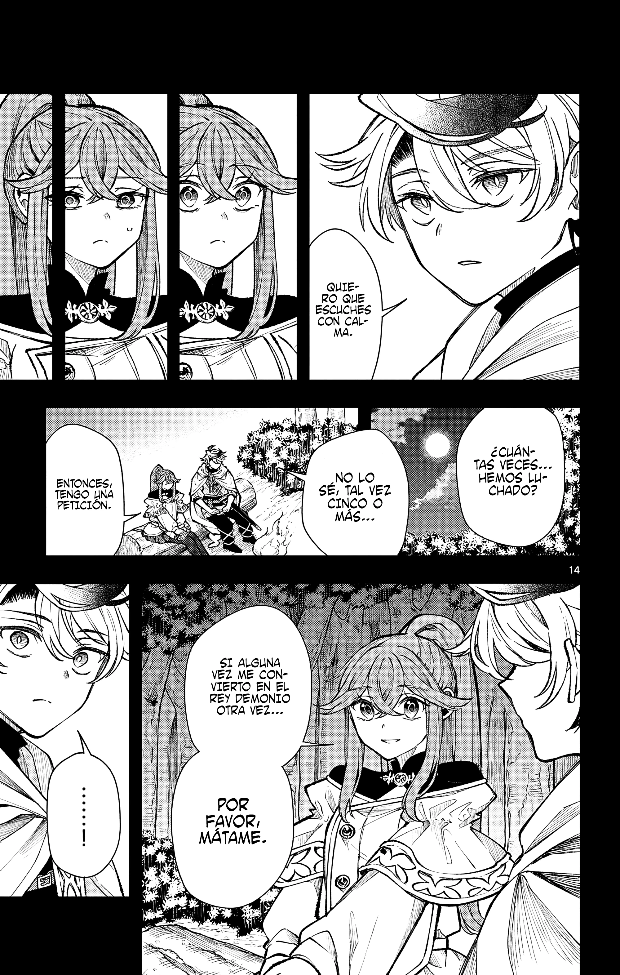 Read Kaiten no albus ES Manga Online