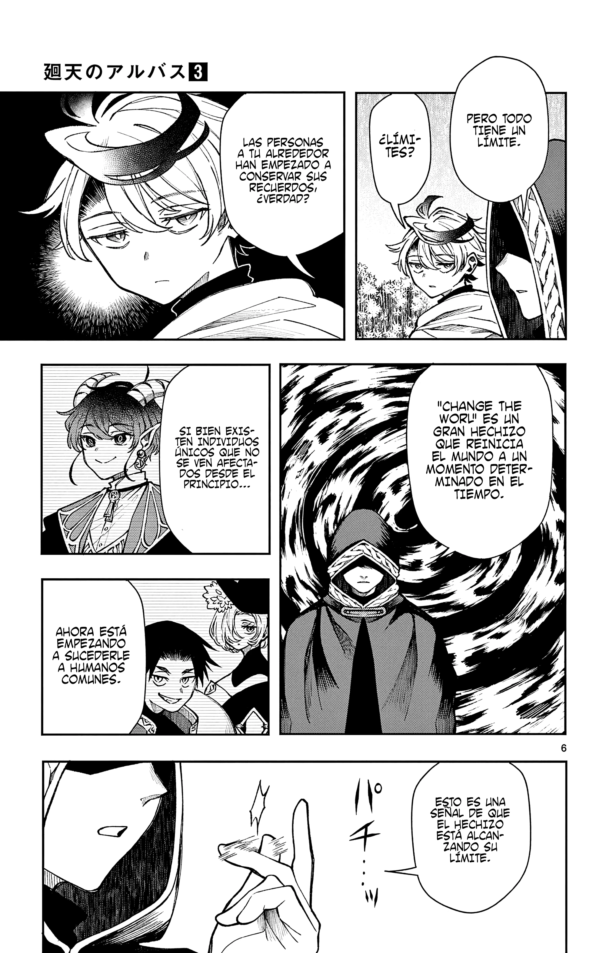 Read Kaiten no albus ES Manga Online