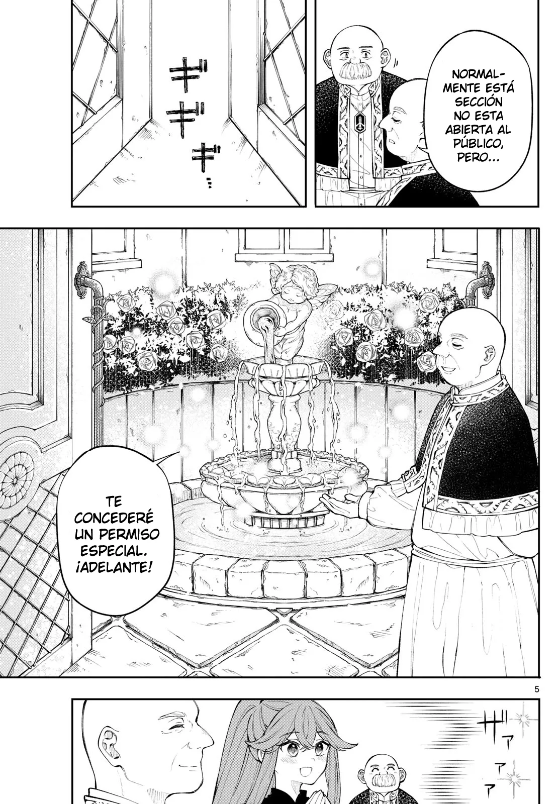Read Kaiten no albus ES Manga Online