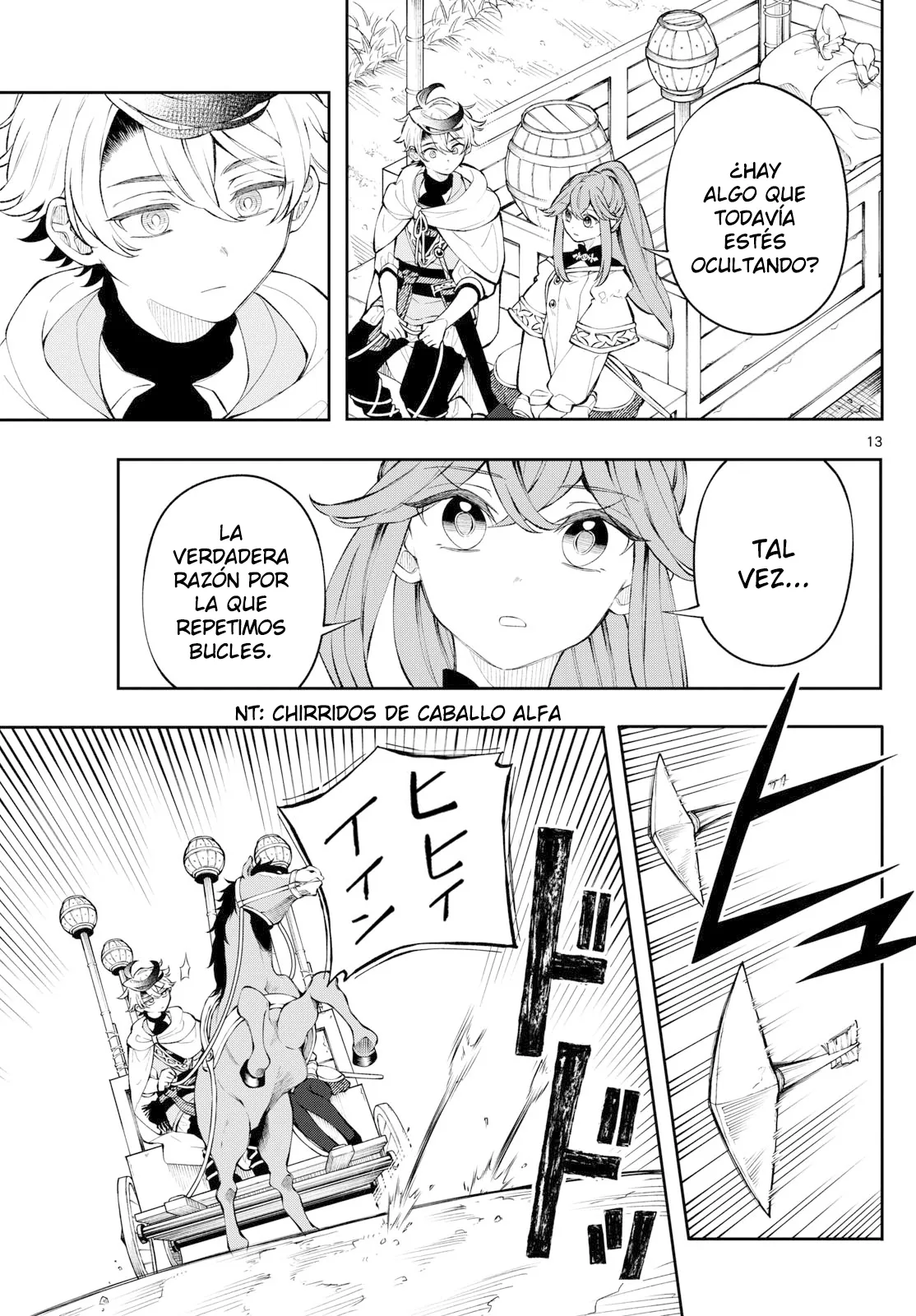 Read Kaiten no albus ES Manga Online