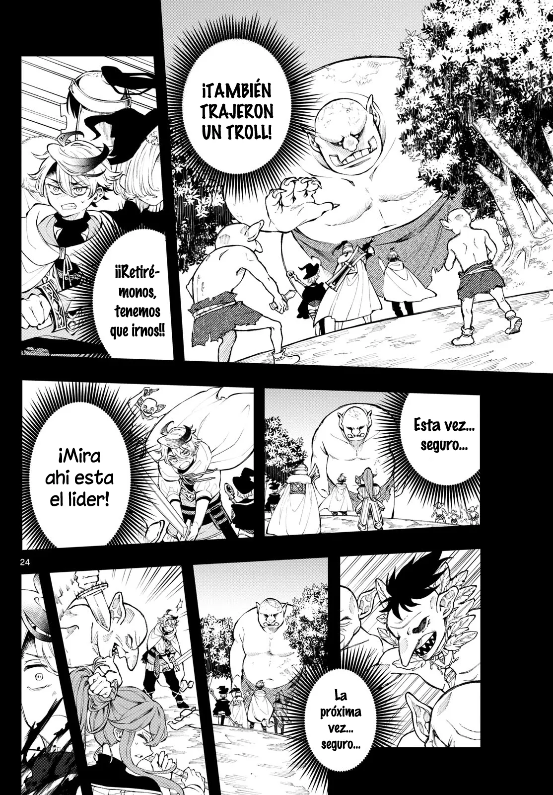 Read Kaiten no albus ES Manga Online