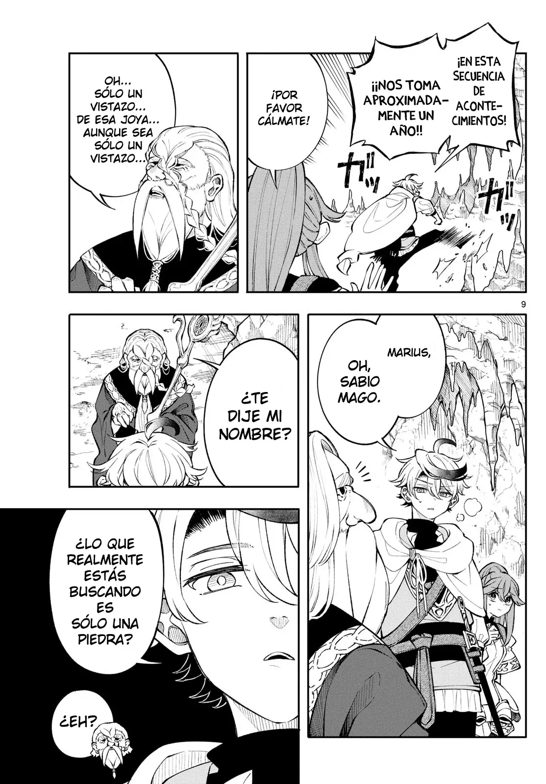 Read Kaiten no albus ES Manga Online