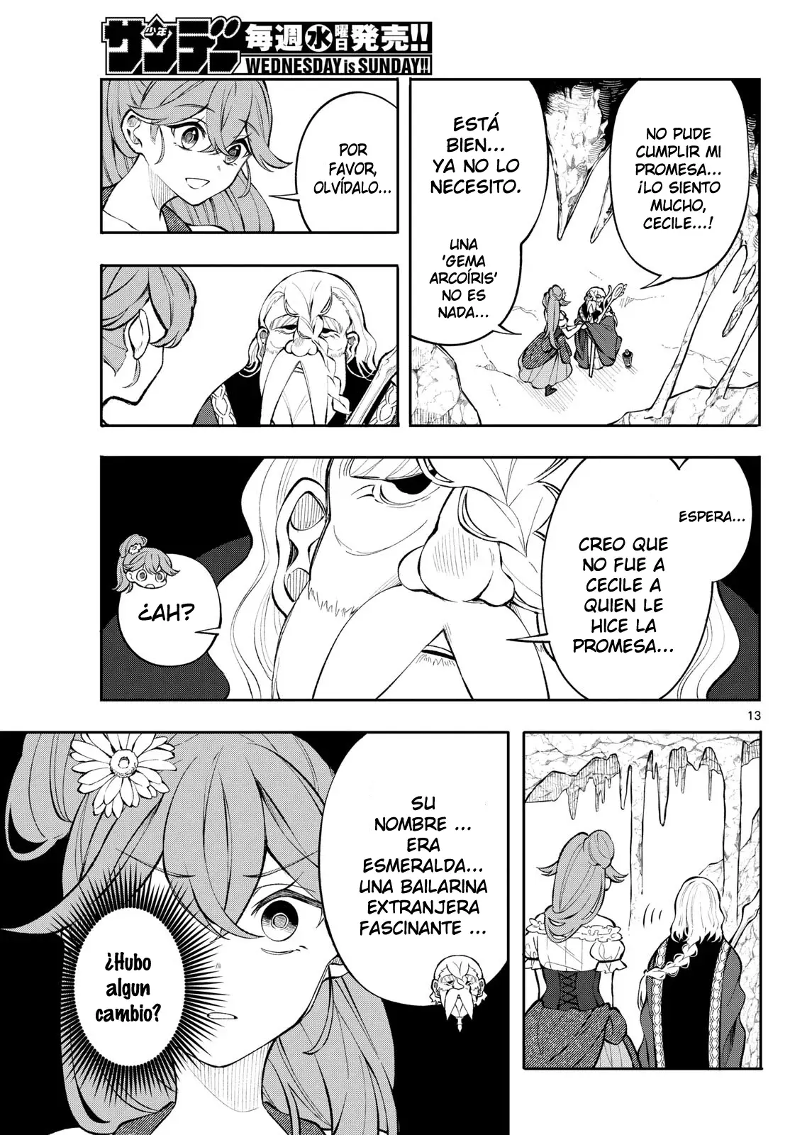 Read Kaiten no albus ES Manga Online