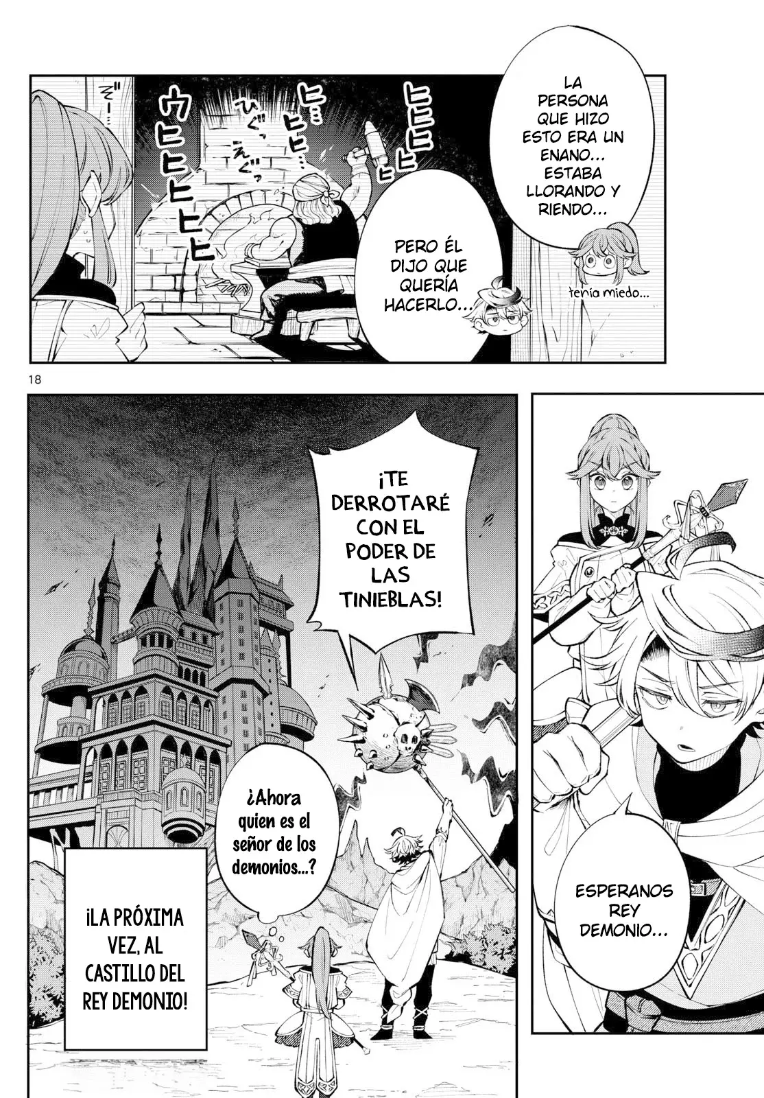Read Kaiten no albus ES Manga Online