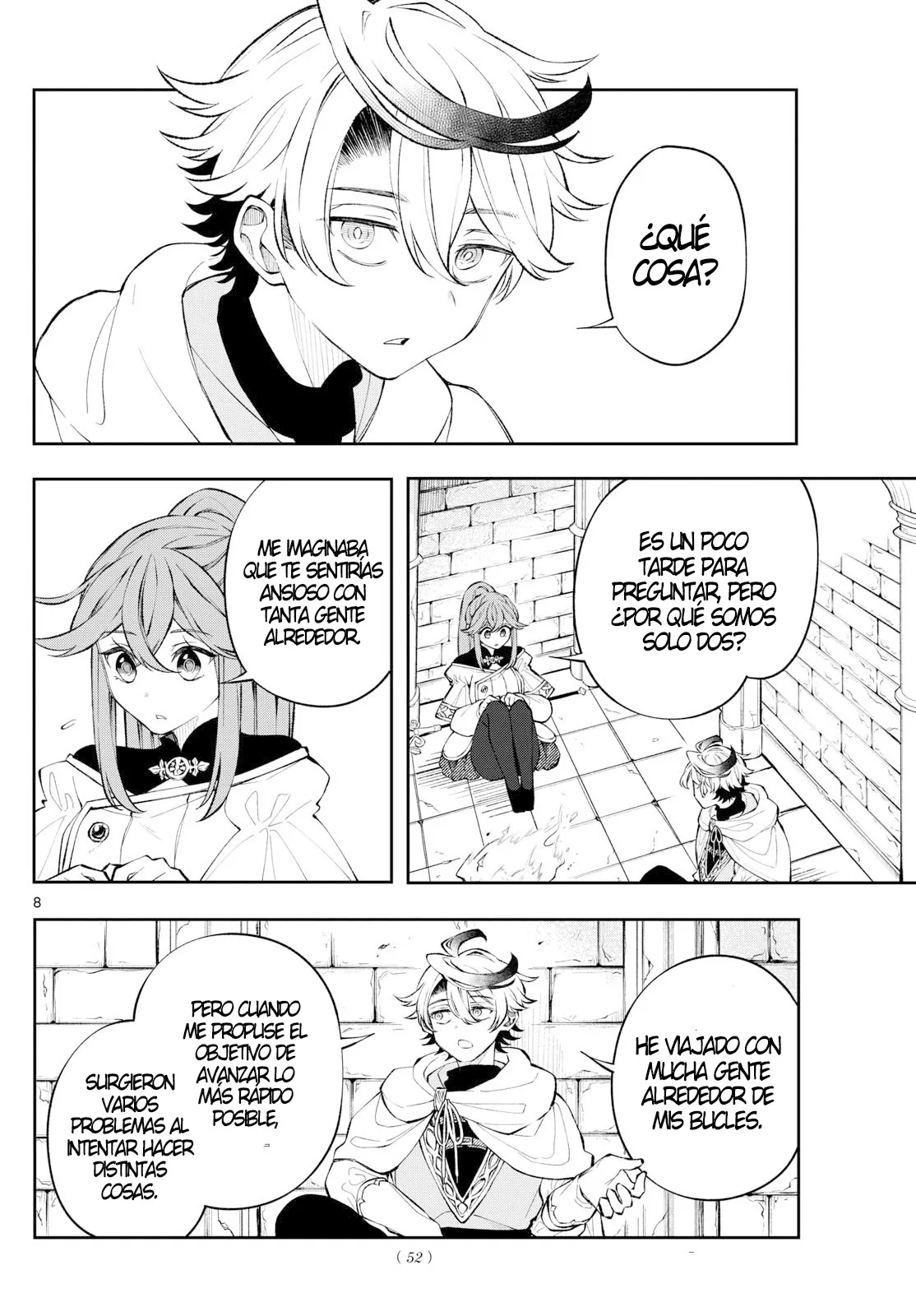 Read Kaiten no albus ES Manga Online