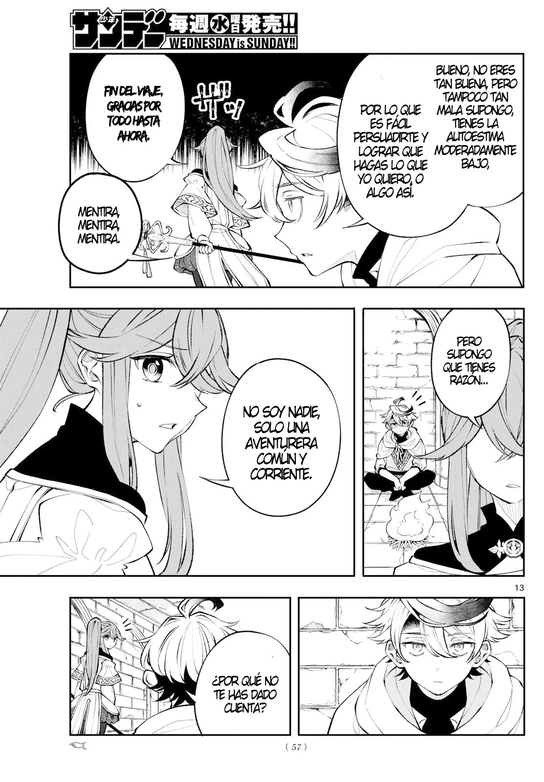 Read Kaiten no albus ES Manga Online