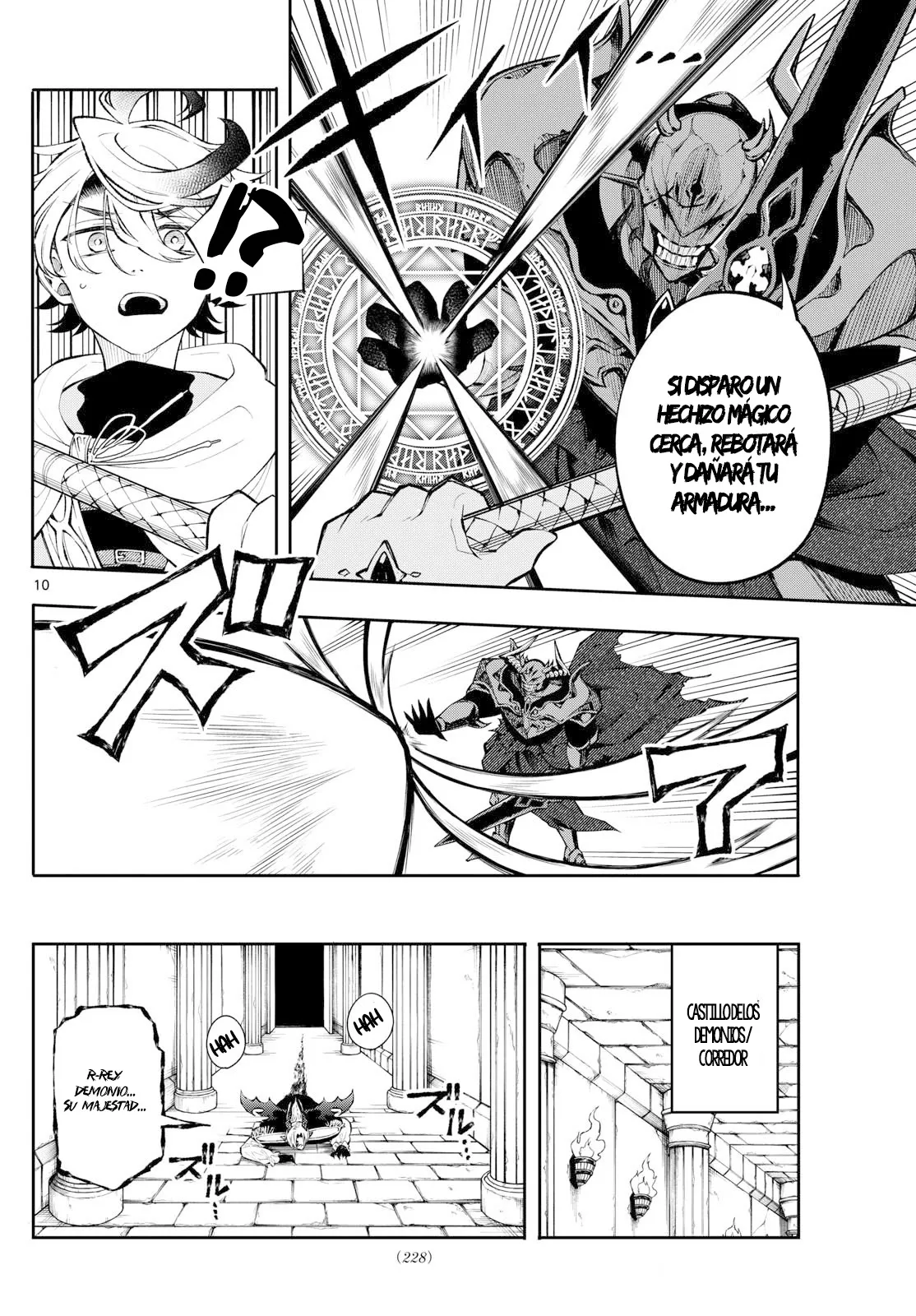Read Kaiten no albus ES Manga Online