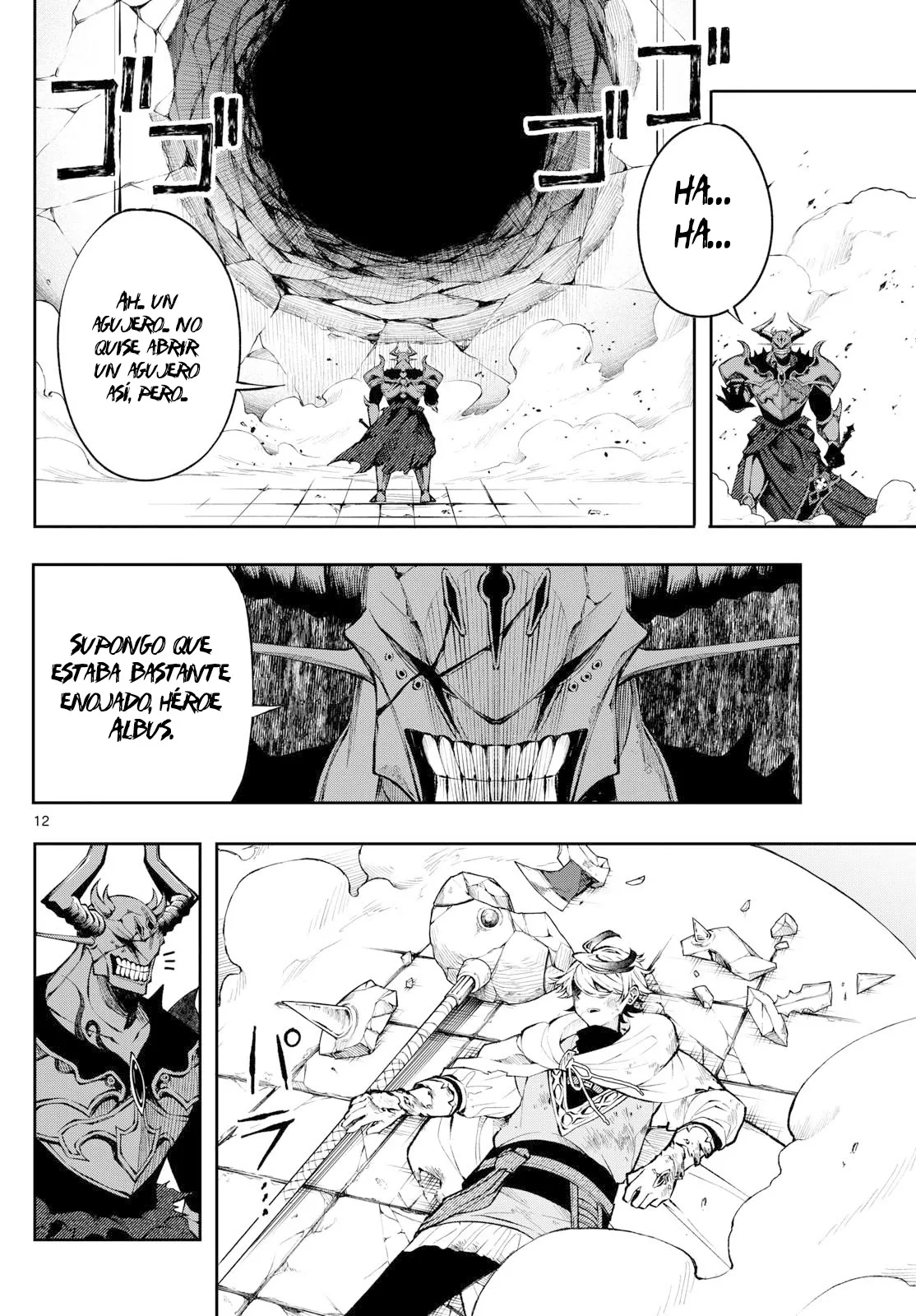 Read Kaiten no albus ES Manga Online